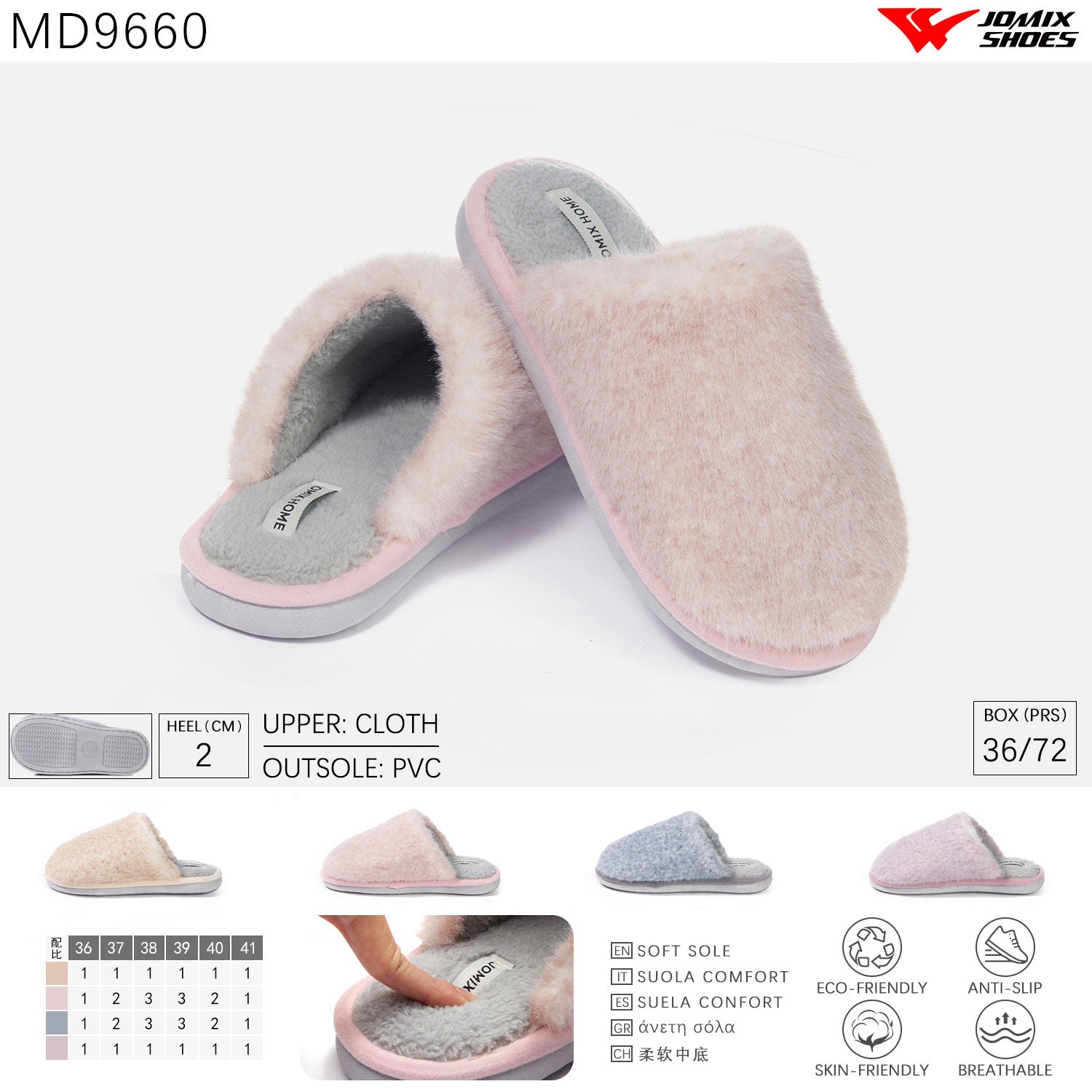 Pantofole da donna invernali Jomix Shoes MD9660 - Fornitura all'ingrosso di Pantofole Donna da Jomix Shoes B2B