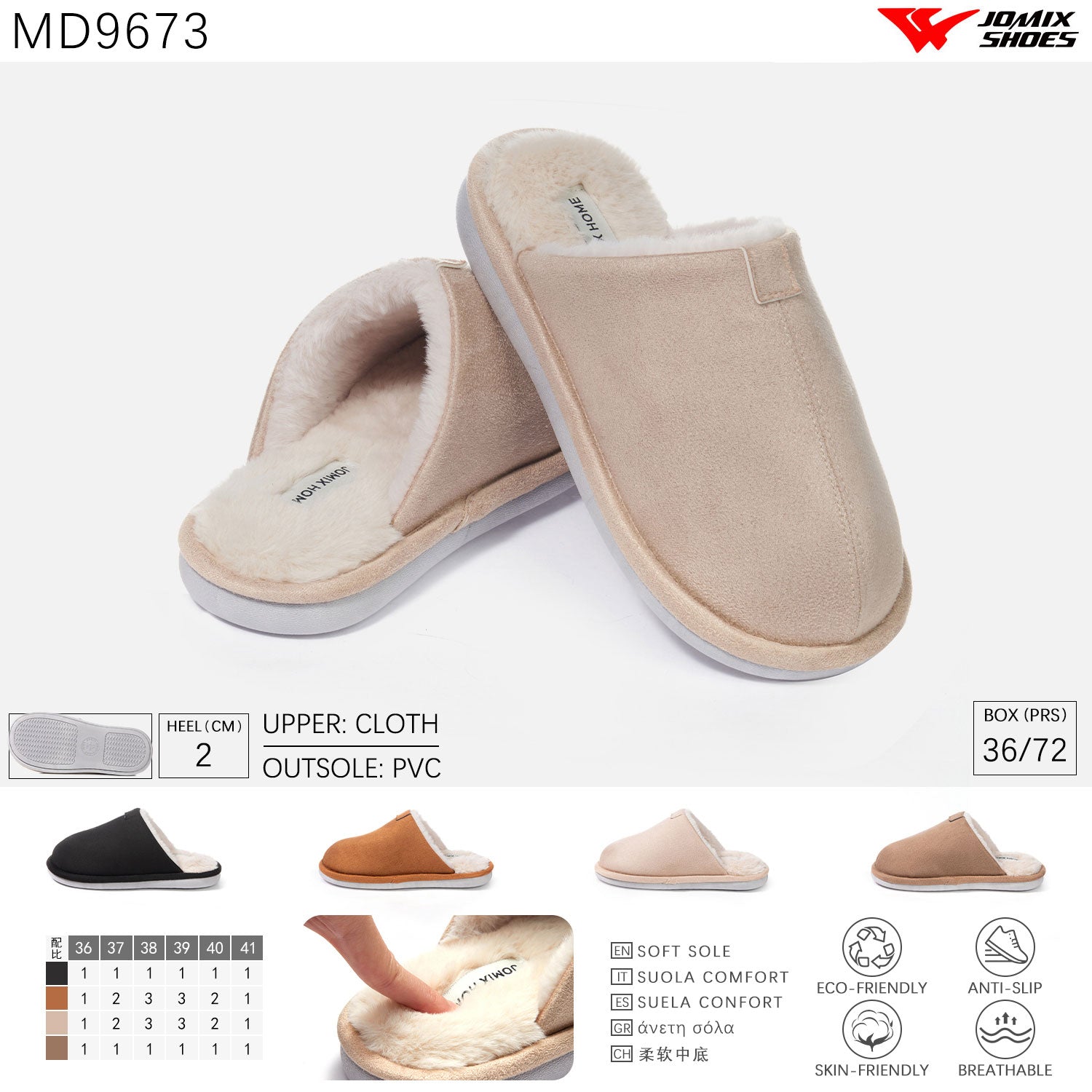 Pantofole da donna invernali Jomix Shoes MD9673 - Fornitura all'ingrosso di Pantofole Donna da Jomix Shoes B2B