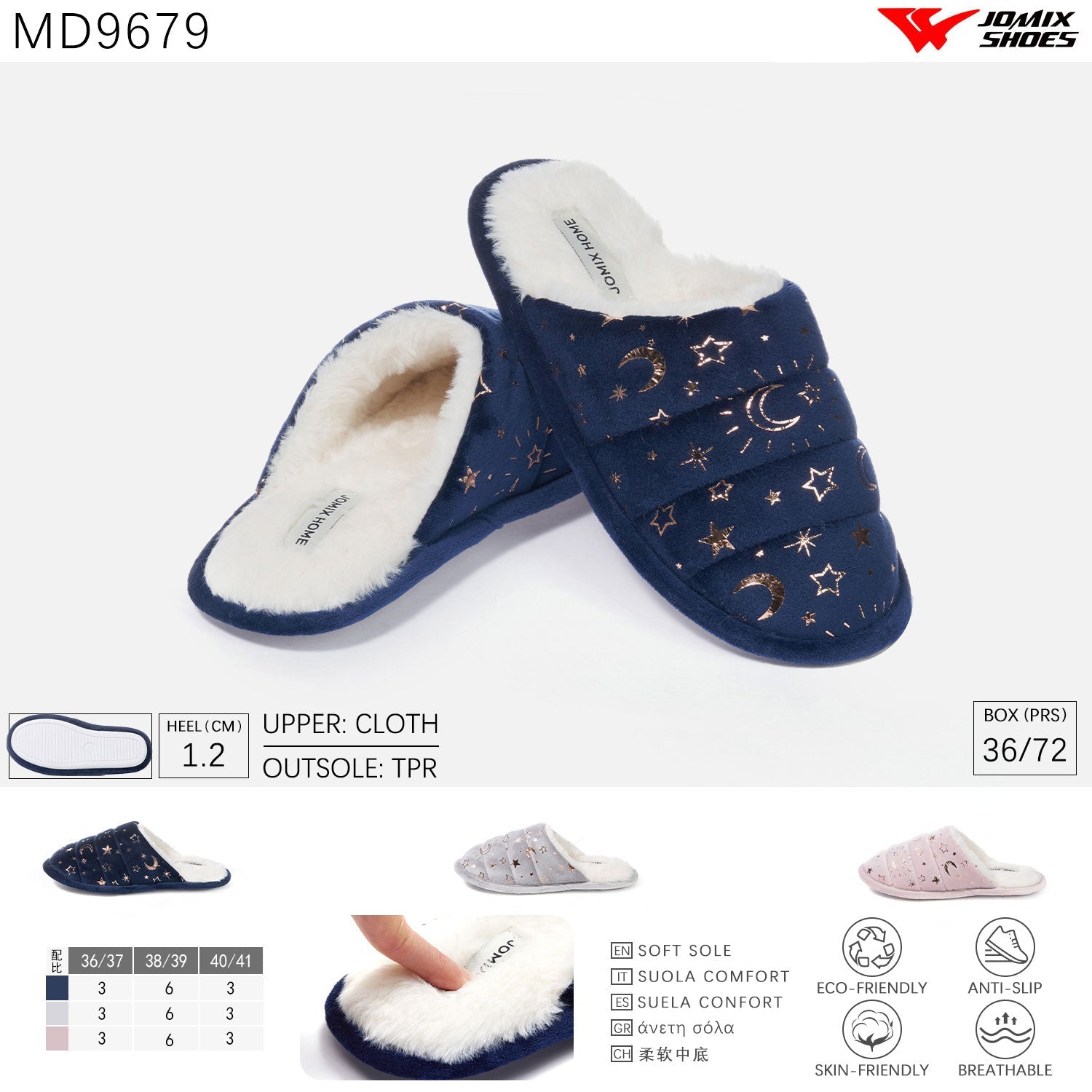 Pantofole da donna invernali Jomix Shoes MD9679 - Fornitura all'ingrosso di Pantofole Donna da Jomix Shoes B2B