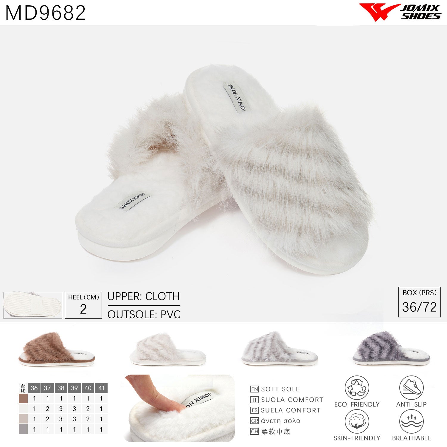 Pantofole da donna invernali Jomix Shoes MD9682 - Fornitura all'ingrosso di Pantofole Donna da Jomix Shoes B2B