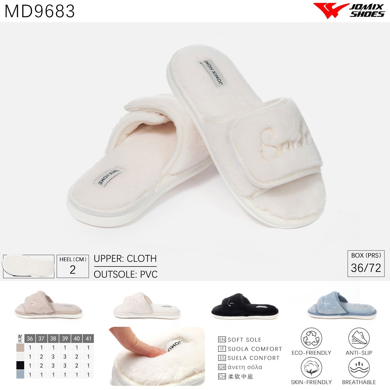 Pantofole da donna invernali Jomix Shoes MD9683 - Fornitura all'ingrosso di Scarpe Donna da Jomix Shoes B2B