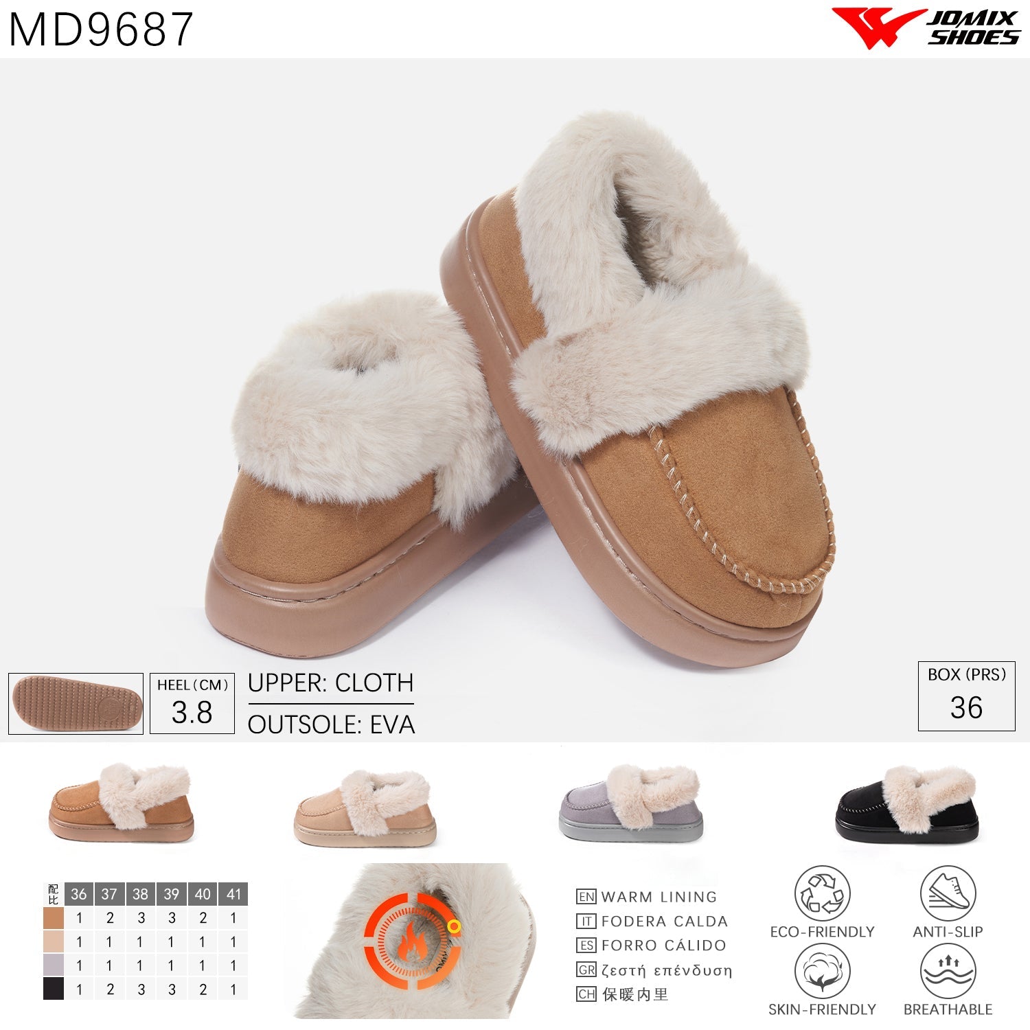 Pantofole da donna invernali Jomix Shoes MD9687 - Fornitura all'ingrosso di Scarpe Donna da Jomix Shoes B2B
