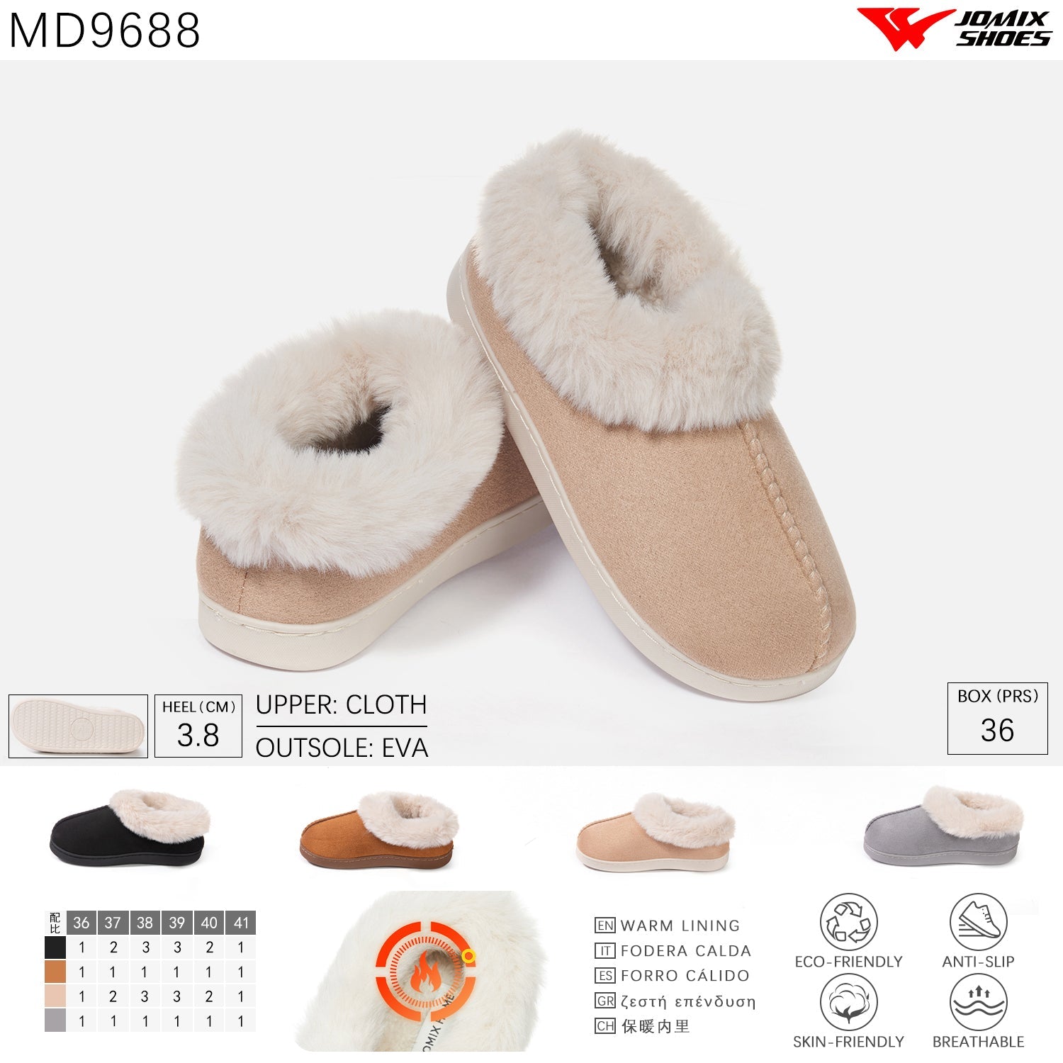 Pantofole da donna invernali Jomix Shoes MD9688 - Fornitura all'ingrosso di Pantofole Donna da Jomix Shoes B2B