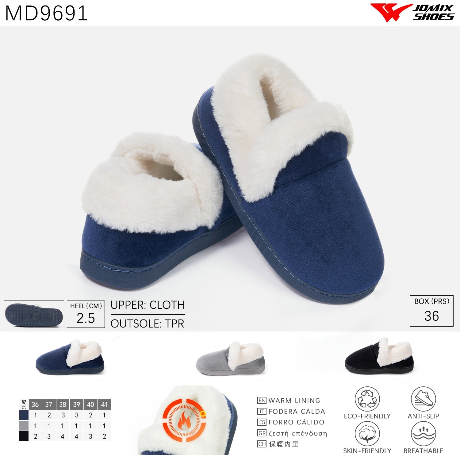 Pantofole da donna invernali Jomix Shoes MD9691 - Fornitura all'ingrosso di Pantofole Donna da Jomix Shoes B2B