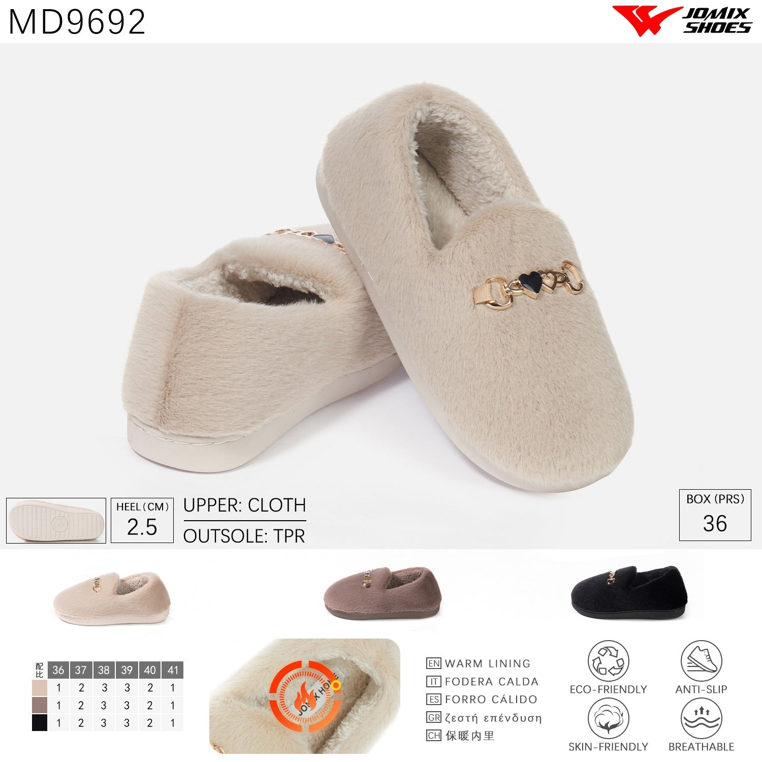 Pantofole da donna invernali Jomix Shoes MD9692 - Fornitura all'ingrosso di Pantofole Donna da Jomix Shoes B2B