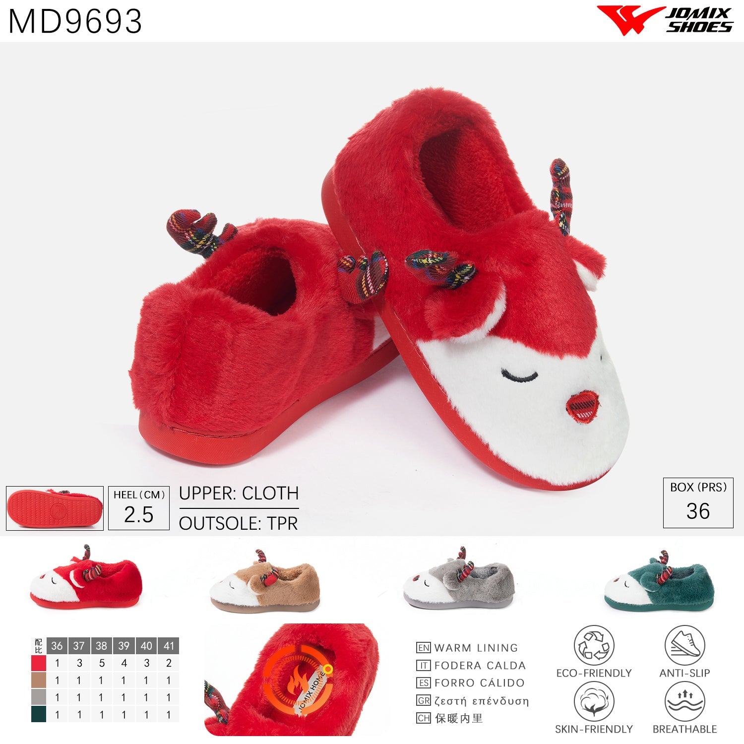 Pantofole da donna invernali Jomix Shoes MD9693 - Fornitura all'ingrosso di Pantofole Peluche Donna da Jomix Shoes B2B