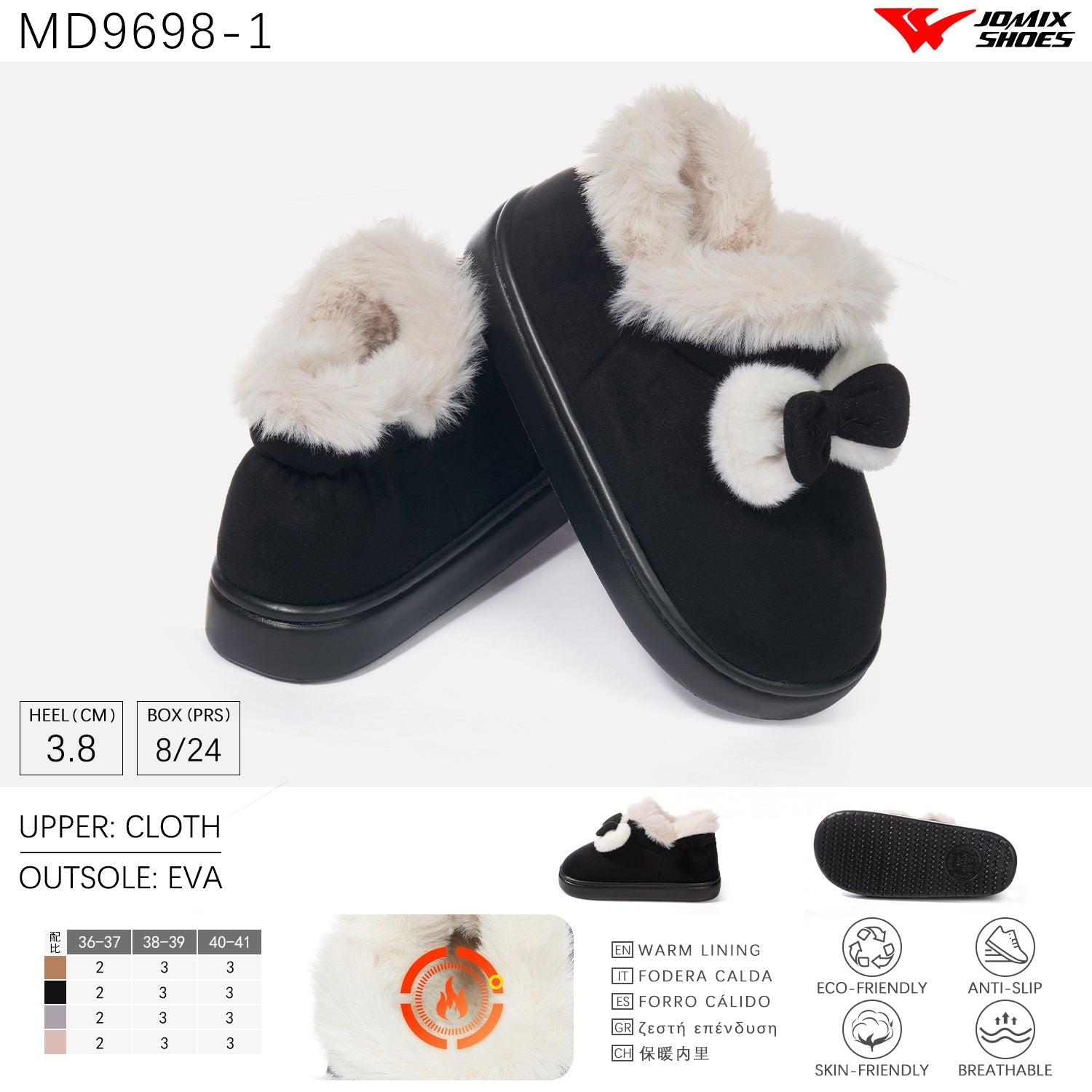Pantofole da donna invernali Jomix Shoes MD9698 - 1 - Fornitura all'ingrosso di Pantofole Donna da Jomix Shoes B2B