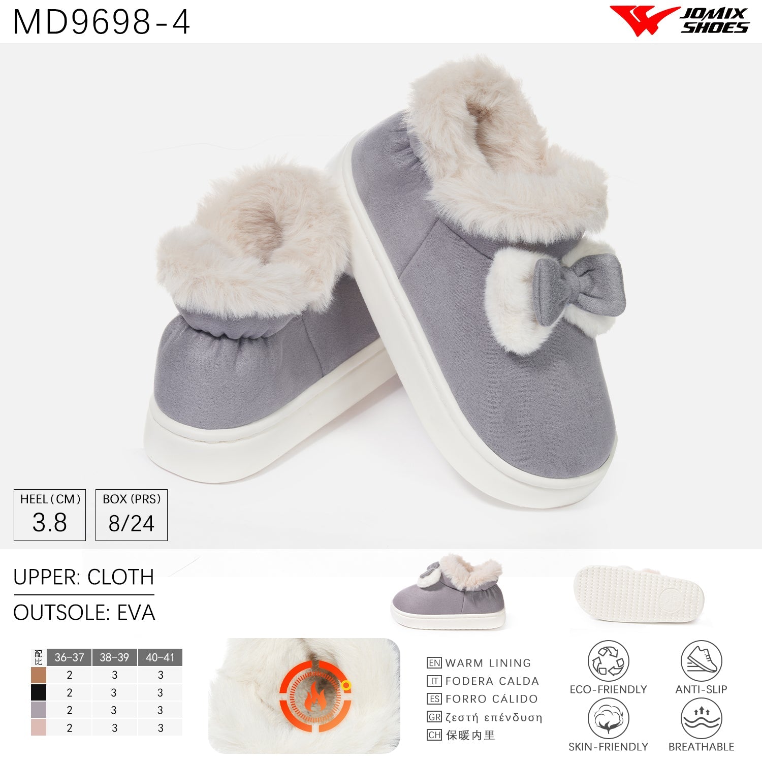 Pantofole da donna invernali Jomix Shoes MD9698 - 4 - Fornitura all'ingrosso di Pantofole Donna da Jomix Shoes B2B