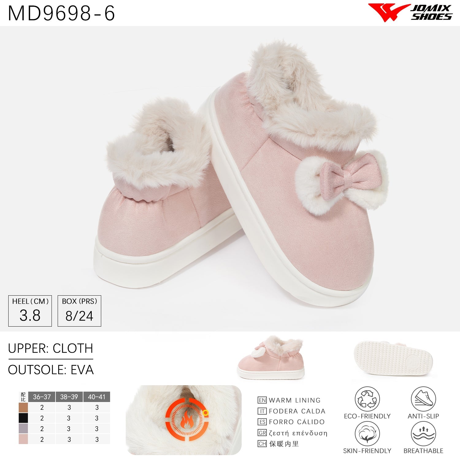 Pantofole da donna invernali Jomix Shoes MD9698 - 6 - Fornitura all'ingrosso di Pantofole Donna da Jomix Shoes B2B