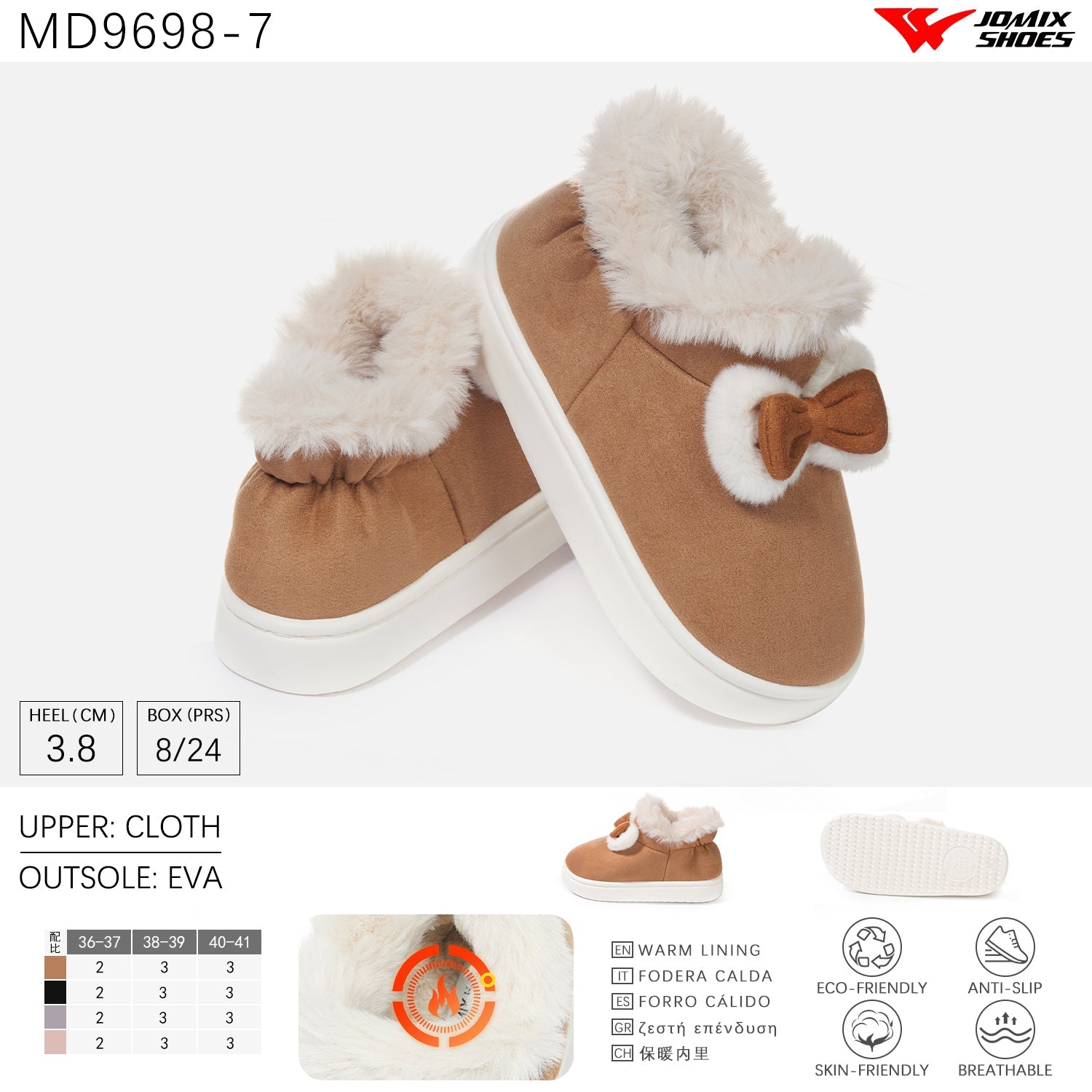 Pantofole da donna invernali Jomix Shoes MD9698 - 7 - Fornitura all'ingrosso di Pantofole Donna da Jomix Shoes B2B