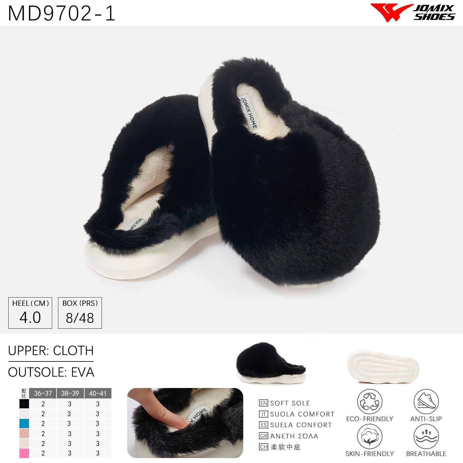 Pantofole da donna invernali Jomix Shoes MD9702 - 1 - Fornitura all'ingrosso di Pantofole Peluche Donna da Jomix Shoes B2B