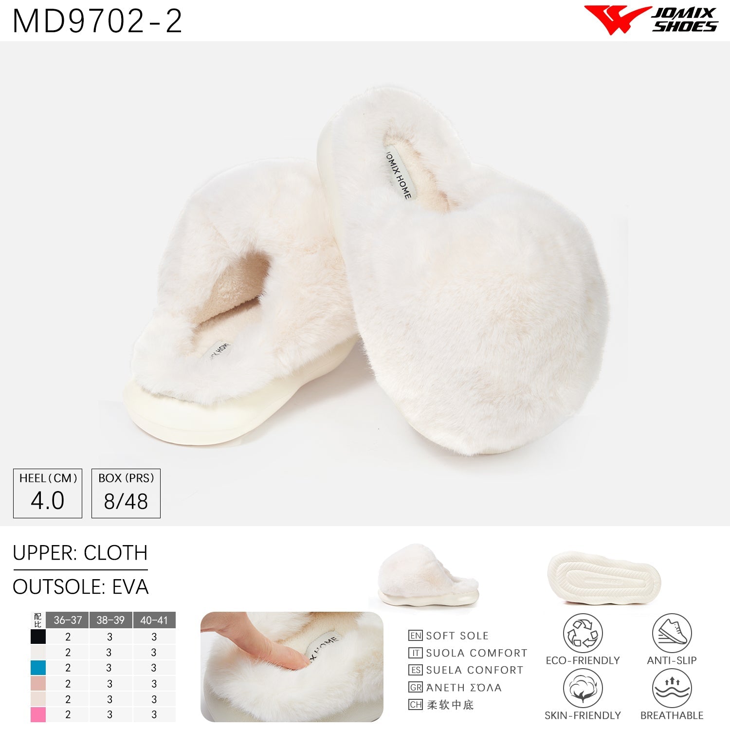 Pantofole da donna invernali Jomix Shoes MD9702 - 2 - Fornitura all'ingrosso di Pantofole Peluche Donna da Jomix Shoes B2B