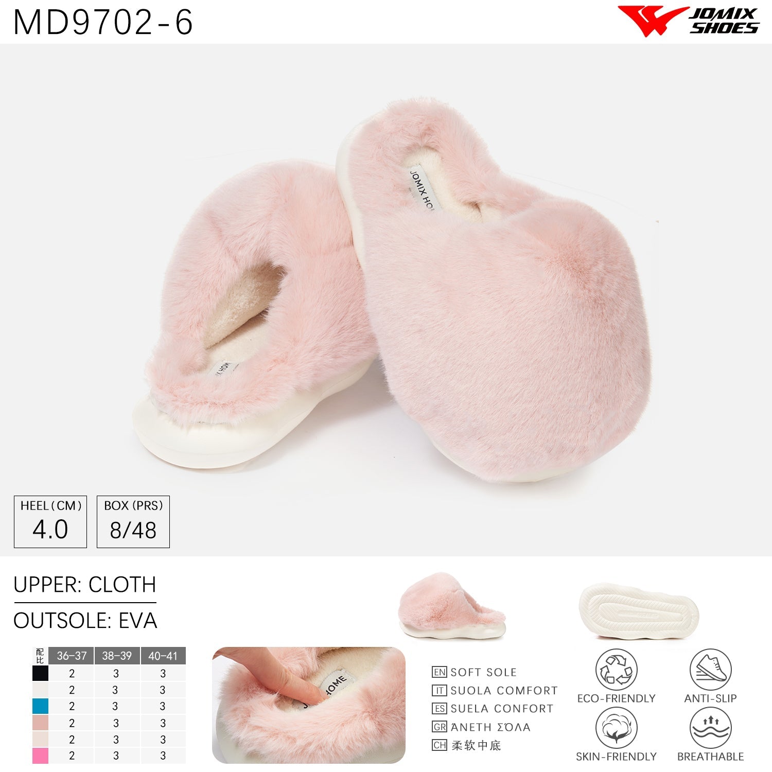 Pantofole da donna invernali Jomix Shoes MD9702 - 6 - Fornitura all'ingrosso di Pantofole Peluche Donna da Jomix Shoes B2B
