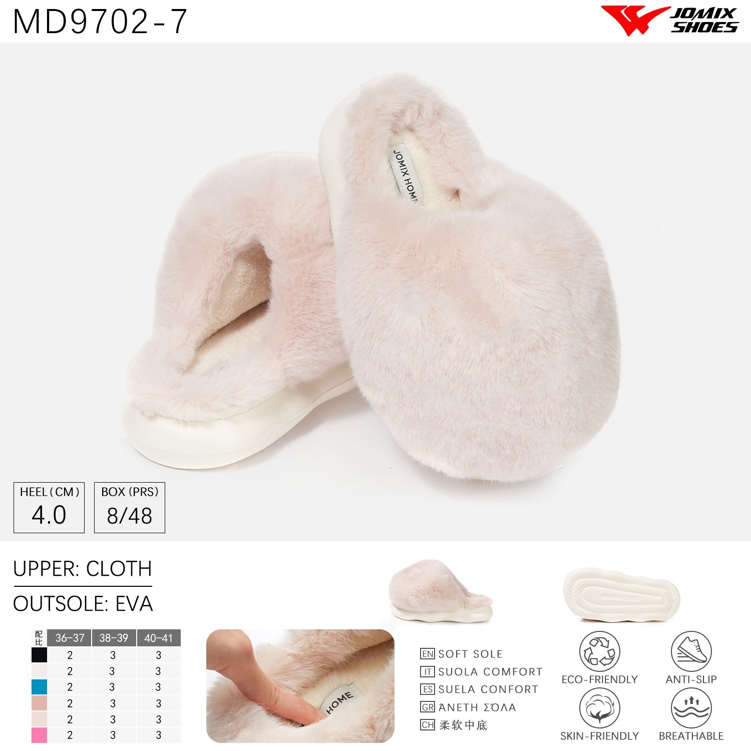 Pantofole da donna invernali Jomix Shoes MD9702 - 7 - Fornitura all'ingrosso di Pantofole Peluche Donna da Jomix Shoes B2B