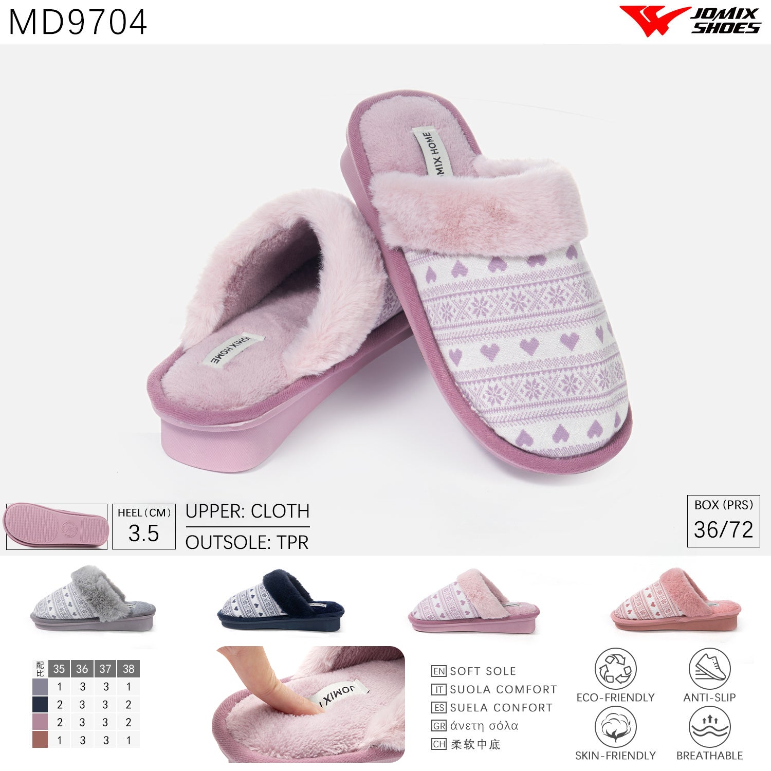 Pantofole da donna invernali Jomix Shoes MD9704 - Fornitura all'ingrosso di Pantofole Donna da Jomix Shoes B2B