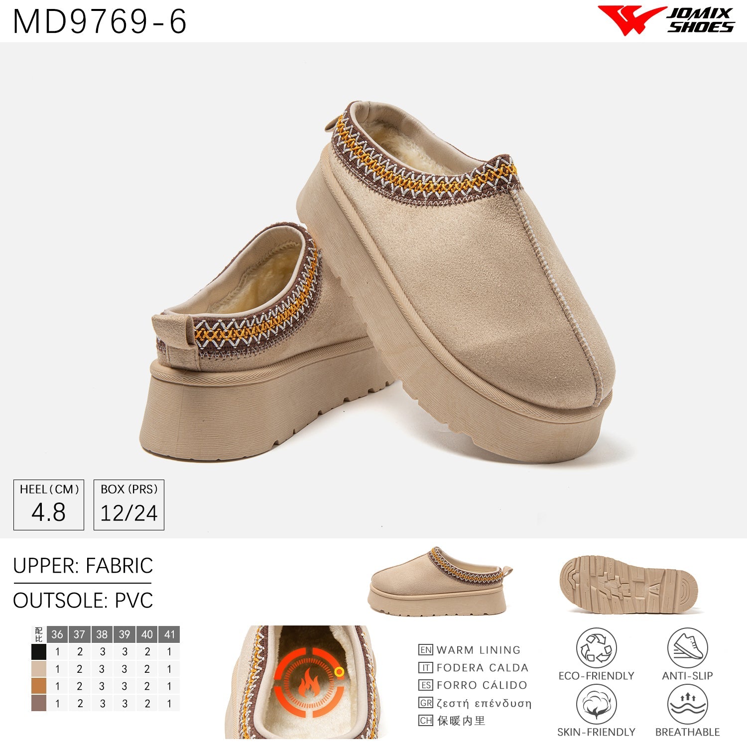 Pantofole da donna invernali Jomix Shoes MD9769 - 6 - Fornitura all'ingrosso di Pantofole Donna da Jomix Shoes B2B