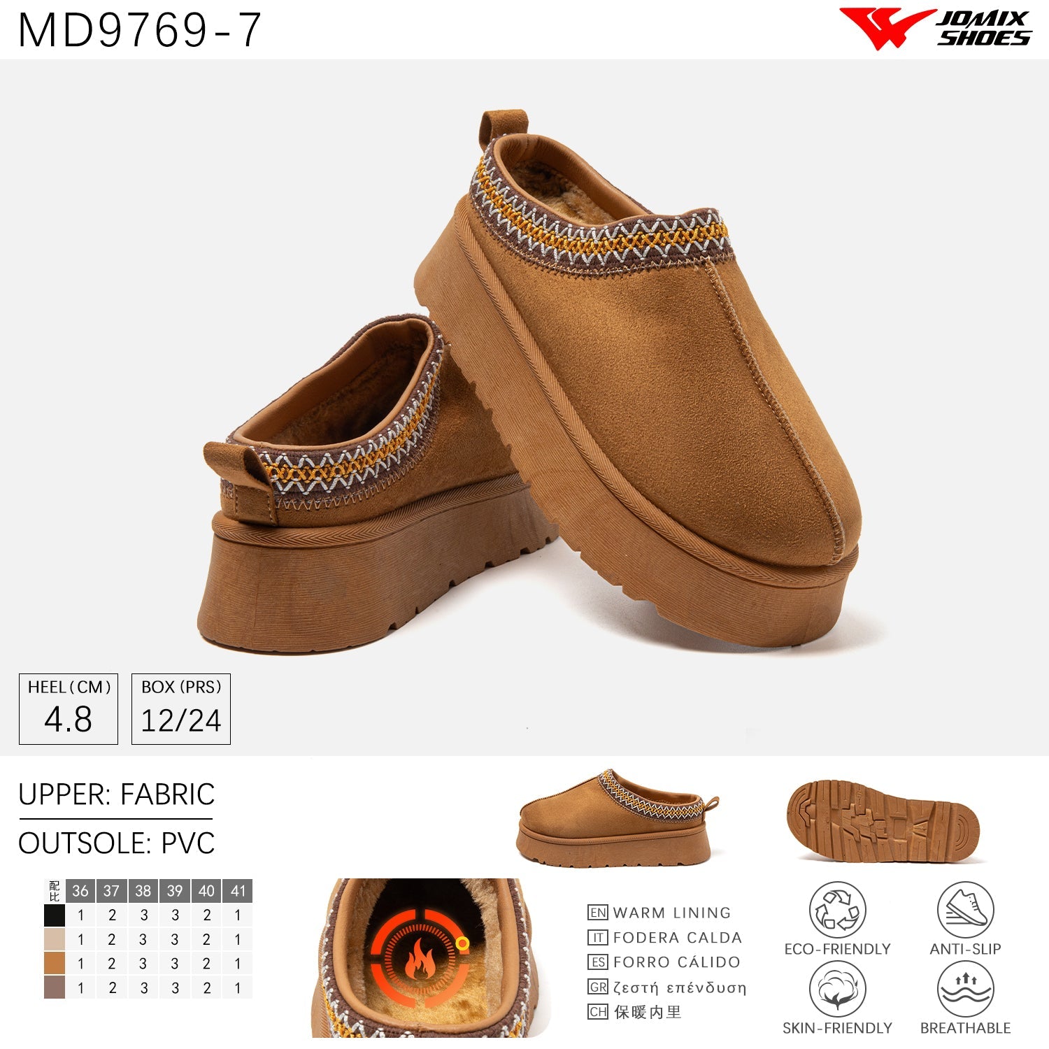 Pantofole da donna invernali Jomix Shoes MD9769 - 7 - Fornitura all'ingrosso di Pantofole Donna da Jomix Shoes B2B