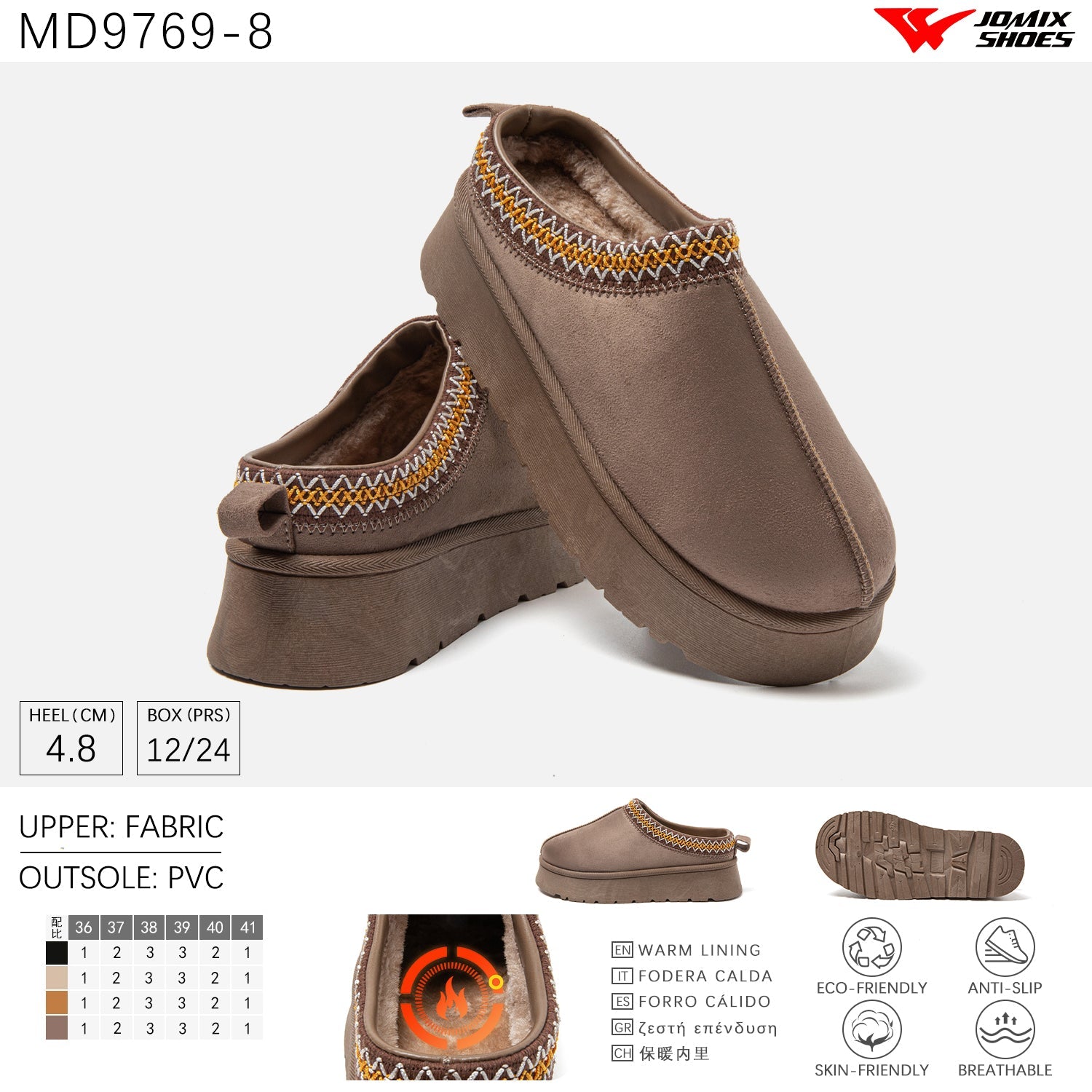 Pantofole da donna invernali Jomix Shoes MD9769 - 8 - Fornitura all'ingrosso di Pantofole Donna da Jomix Shoes B2B