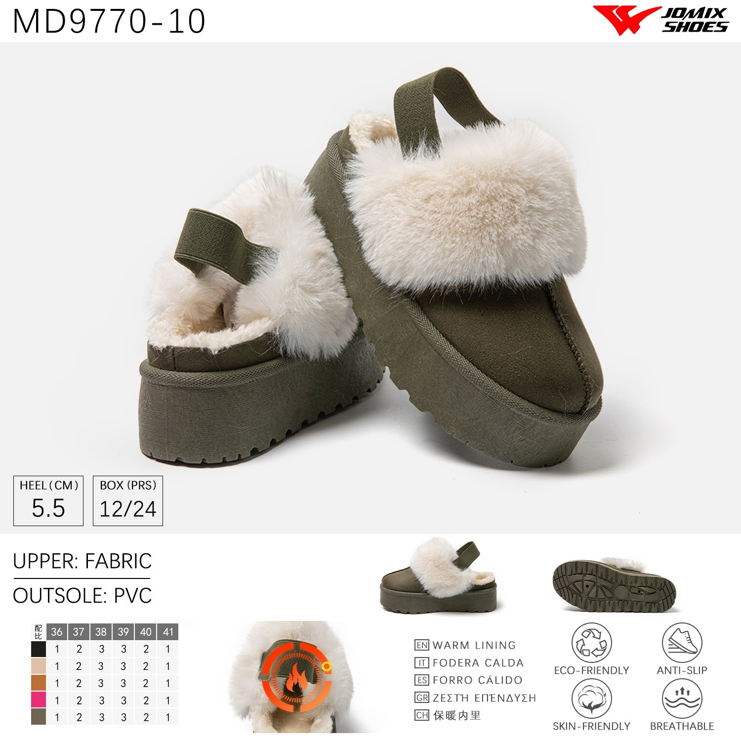 Pantofole da donna invernali Jomix Shoes MD9770 - 10 - Fornitura all&#39;ingrosso di Pantofole Donna da Jomix Shoes B2B
