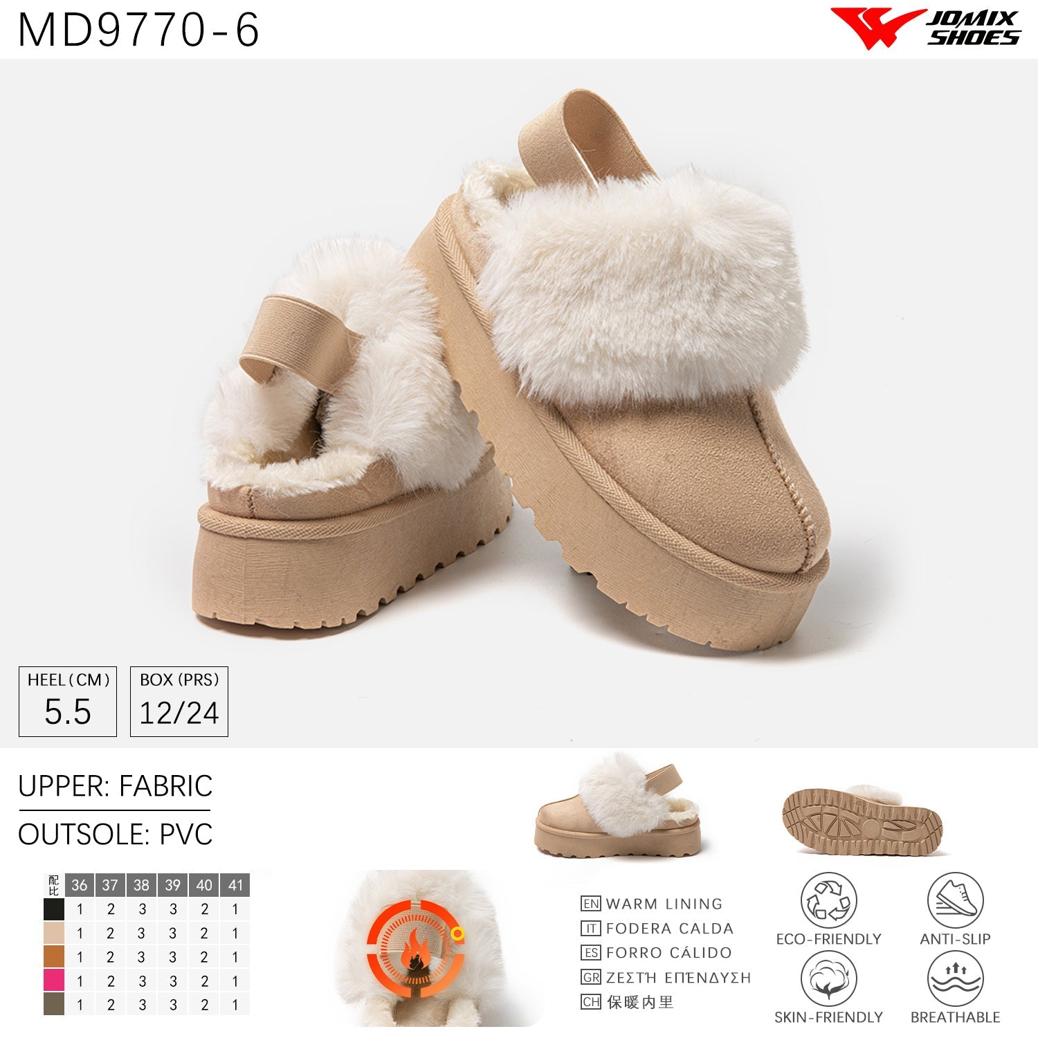 Pantofole da donna invernali Jomix Shoes MD9770 - 6