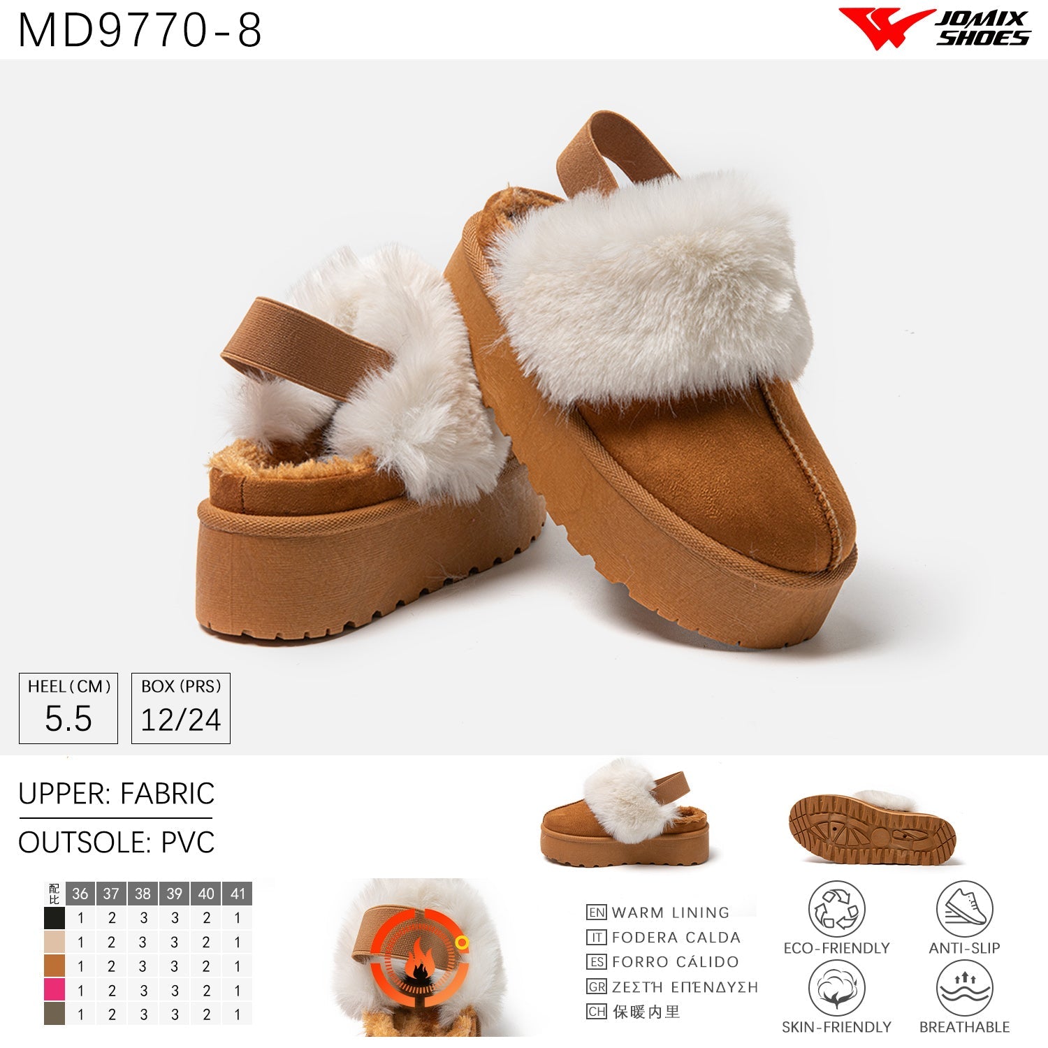 Pantofole da donna invernali Jomix Shoes MD9770 - 8 - Fornitura all'ingrosso di Pantofole Donna da Jomix Shoes B2B