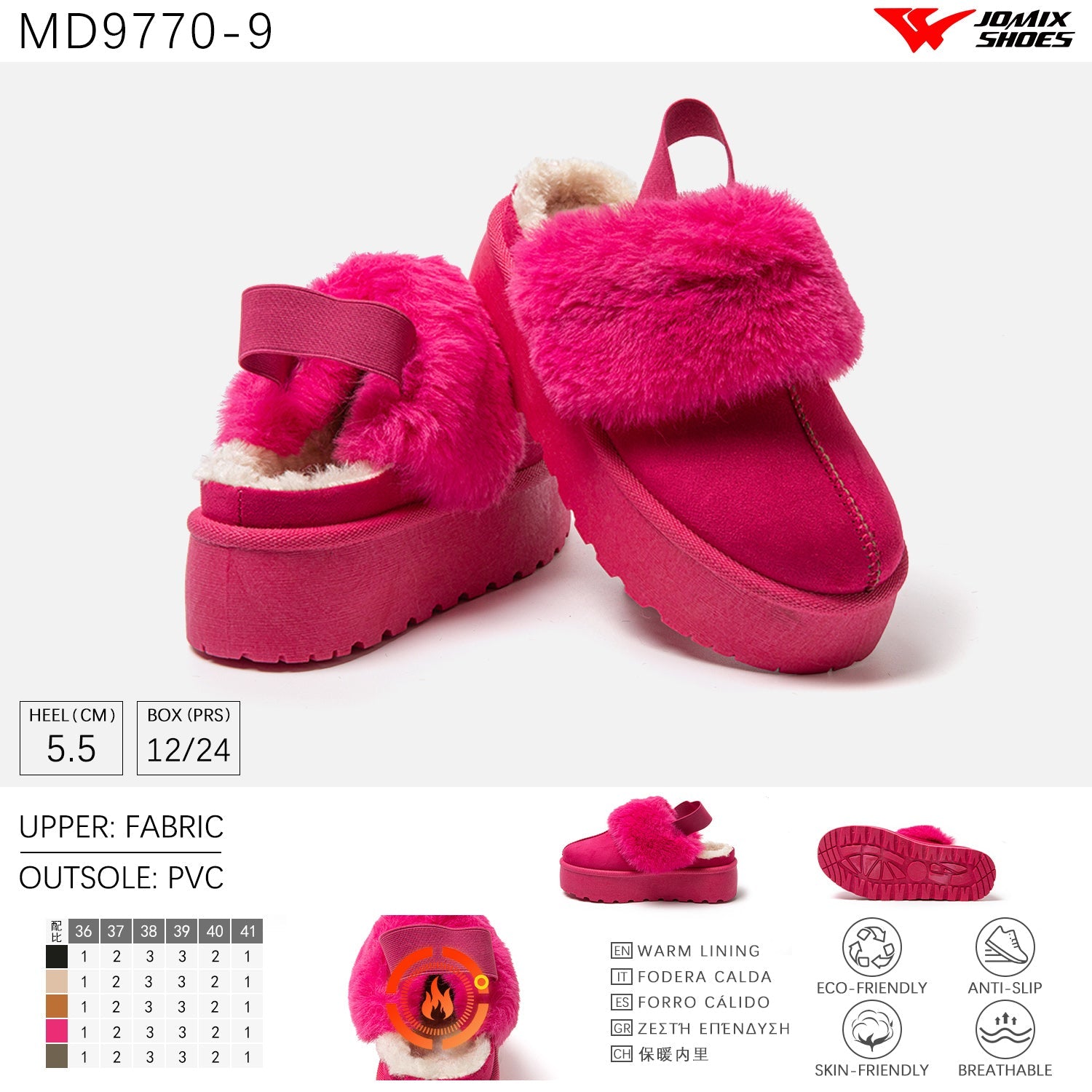 Pantofole da donna invernali Jomix Shoes MD9770 - 9 - Fornitura all'ingrosso di Pantofole Donna da Jomix Shoes B2B