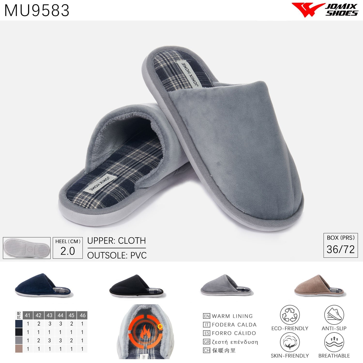 Pantofole da donna invernali Jomix Shoes MU9583 - Fornitura all'ingrosso di Pantofole Uomo da Jomix Shoes B2B