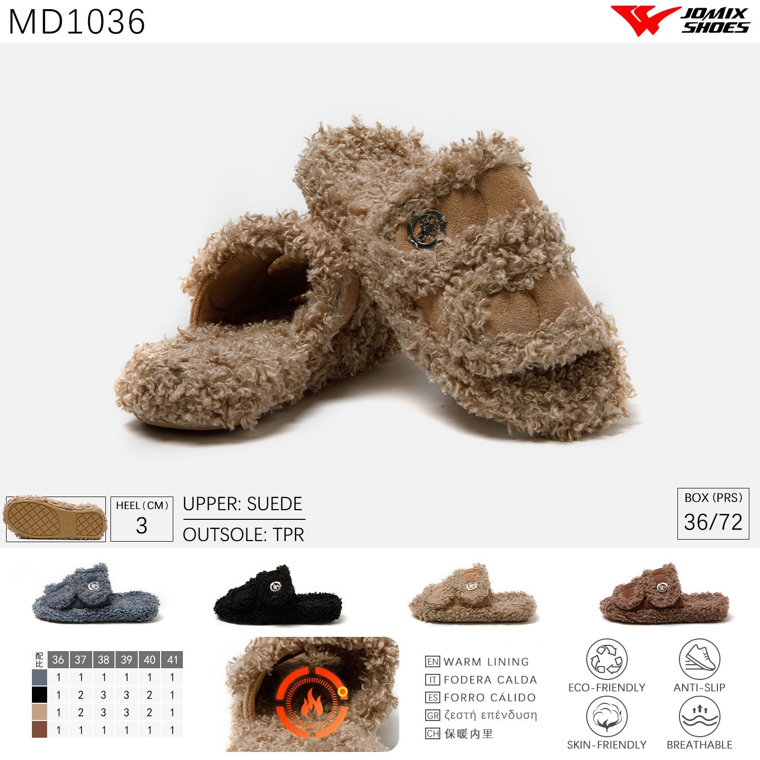 Pantofole da donna Jomix Shoes MD1036 - Fornitura all'ingrosso di Pantofole Donna da Jomix Shoes B2B