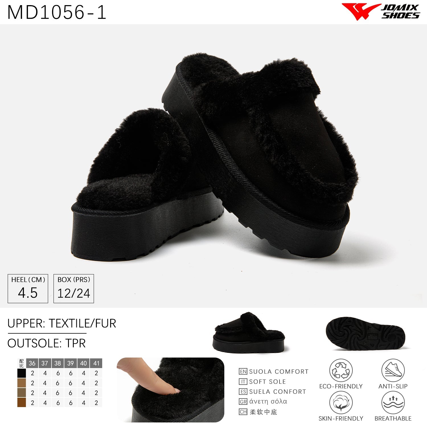 Pantofole da Donna Jomix Shoes MD1056 - 1 - Fornitura all'ingrosso di Pantofole Donna da Jomix Shoes B2B