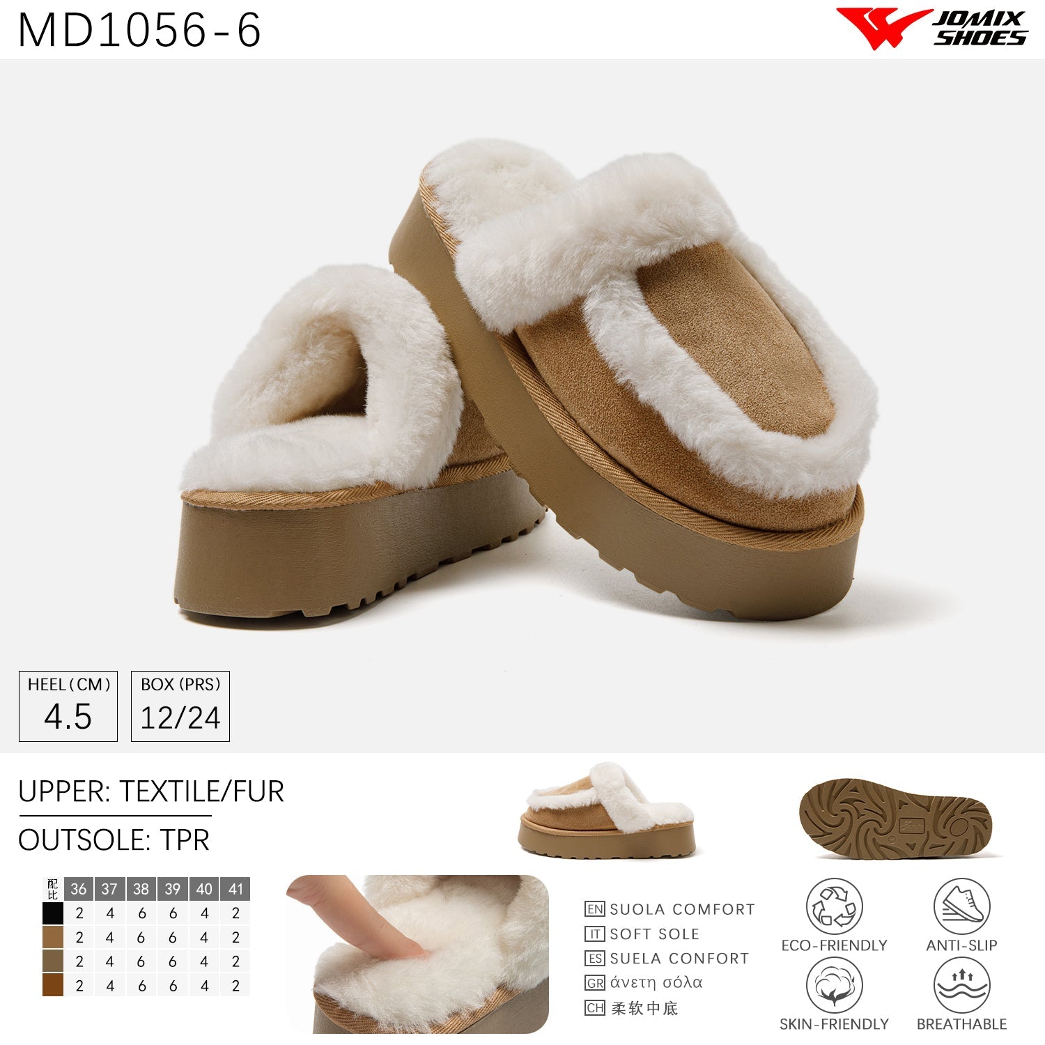 Pantofole da Donna Jomix Shoes MD1056 - 6 - Fornitura all'ingrosso di Pantofole Donna da Jomix Shoes B2B