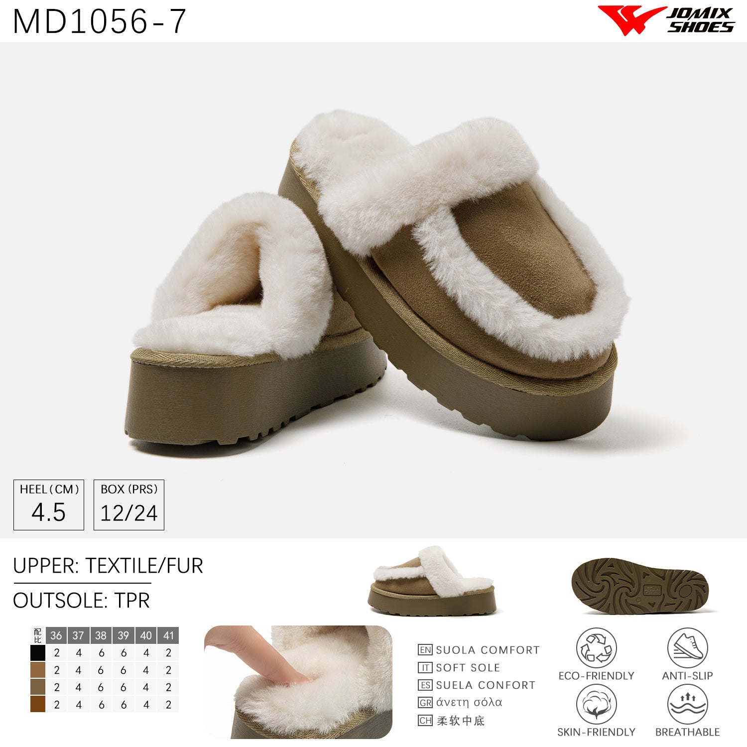 Pantofole da Donna Jomix Shoes MD1056 - 7 - Fornitura all'ingrosso di Pantofole Donna da Jomix Shoes B2B