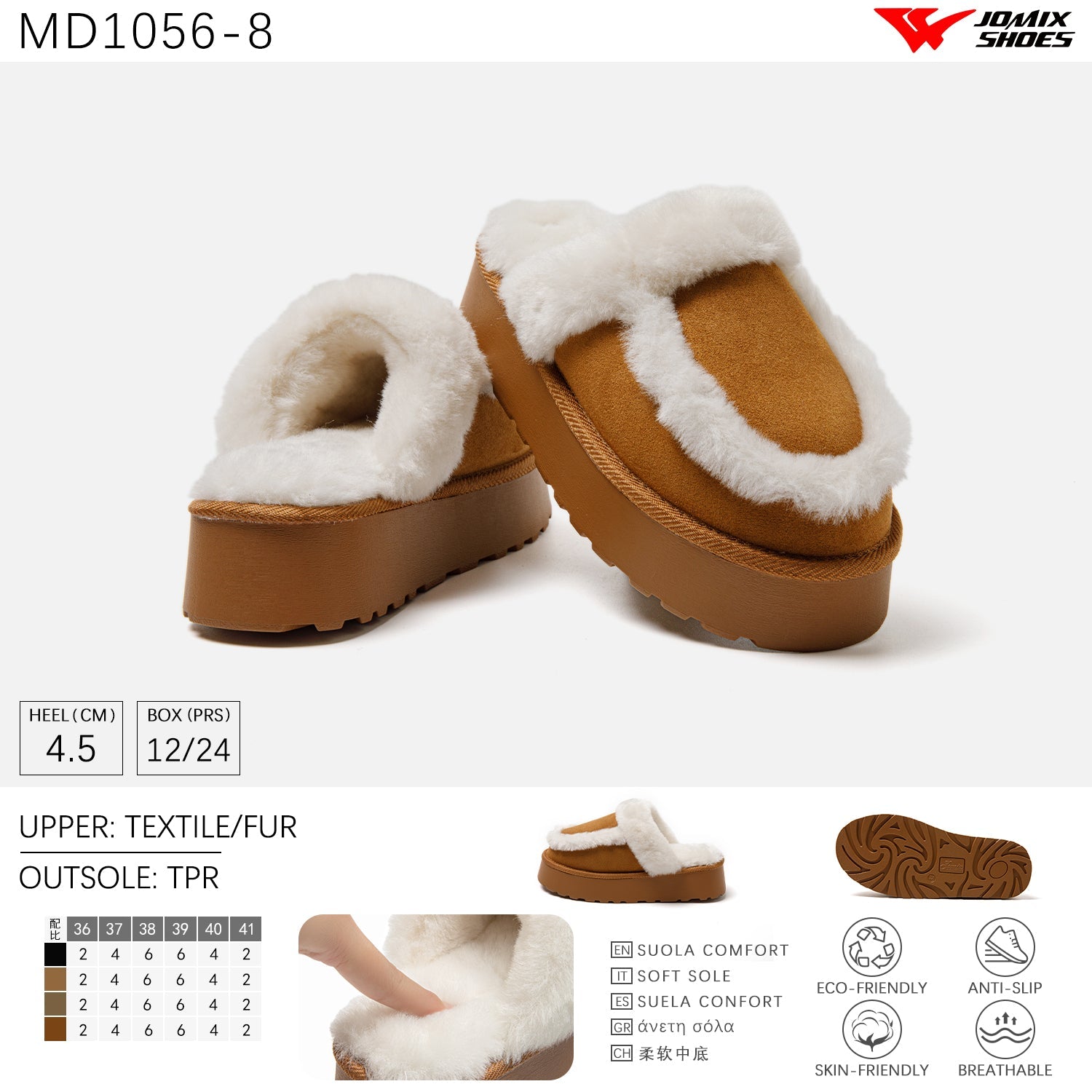 Pantofole da Donna Jomix Shoes MD1056 - 8 - Fornitura all'ingrosso di Pantofole Donna da Jomix Shoes B2B