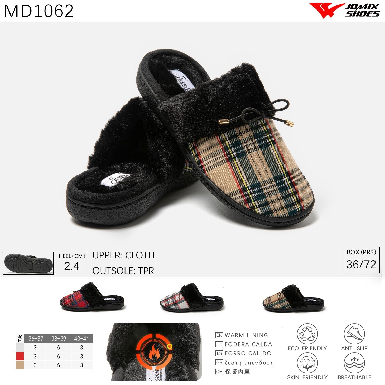Pantofole da donna Jomix Shoes MD1062 - Fornitura all'ingrosso di Pantofole Donna da Jomix Shoes B2B