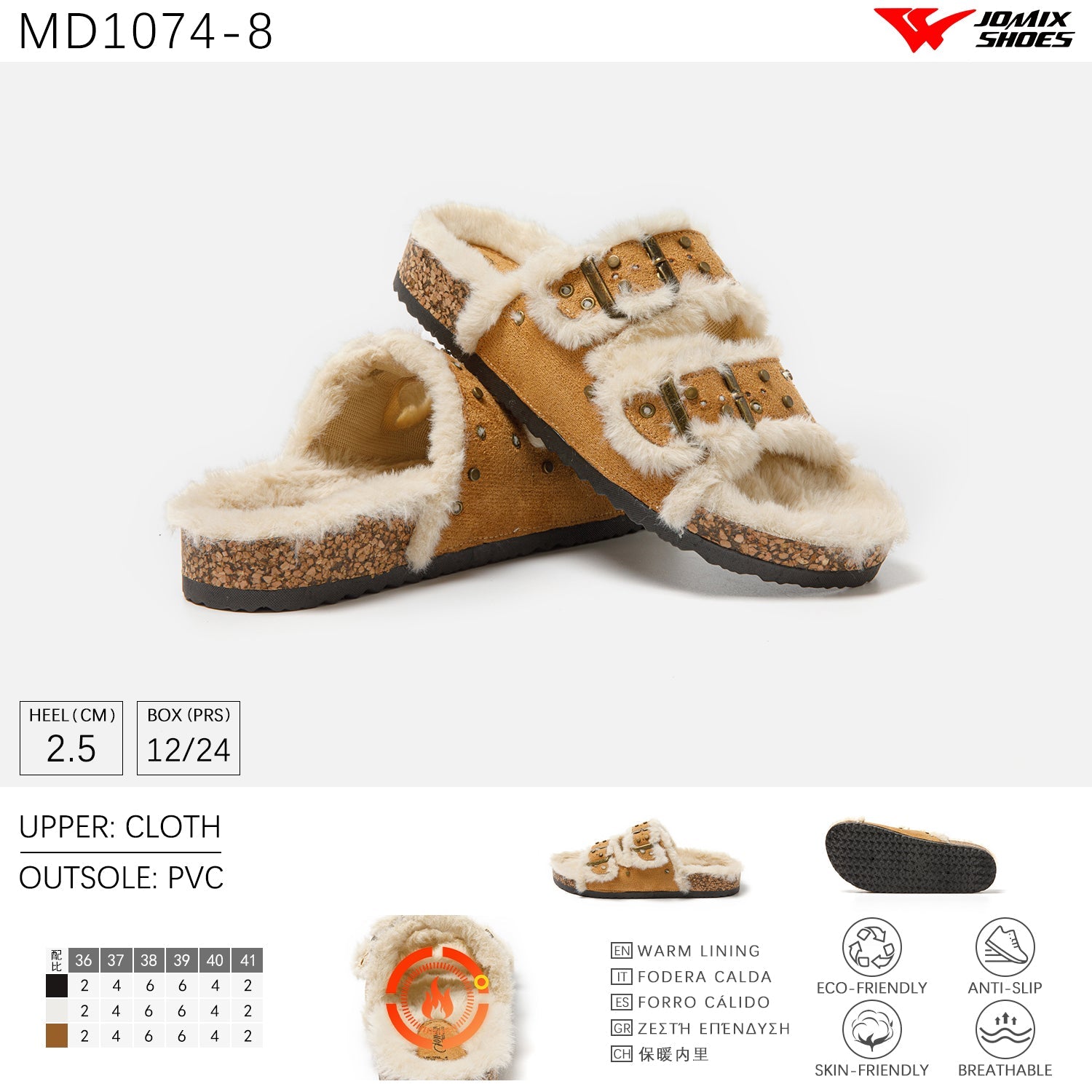 Pantofole da Donna Jomix Shoes MD1074 - 8 - Fornitura all'ingrosso di Pantofole Donna da Jomix Shoes B2B