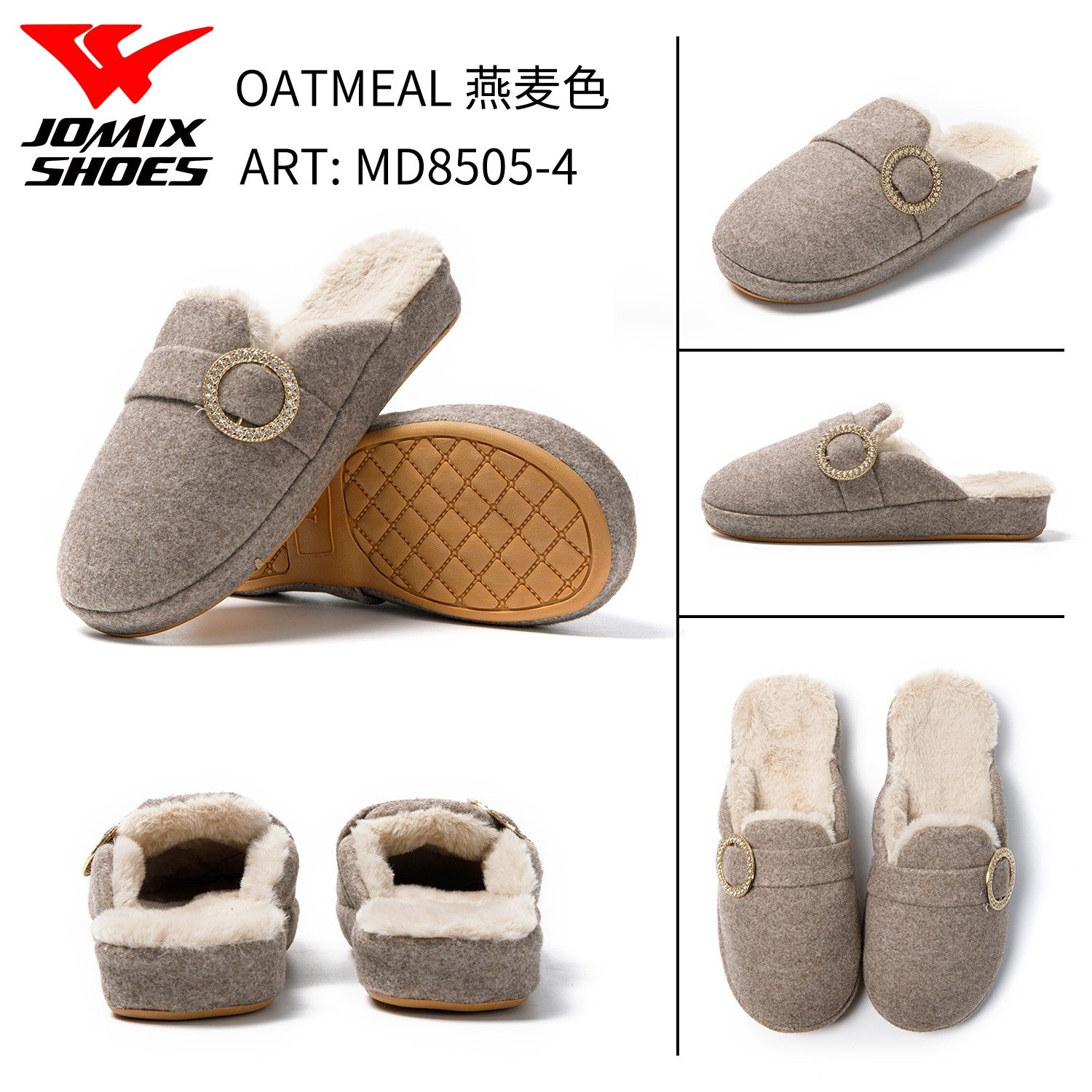 Pantofole da donna Jomix Shoes MD8505 - 4 - Fornitura all'ingrosso di Pantofole Donna da Jomix Shoes B2B