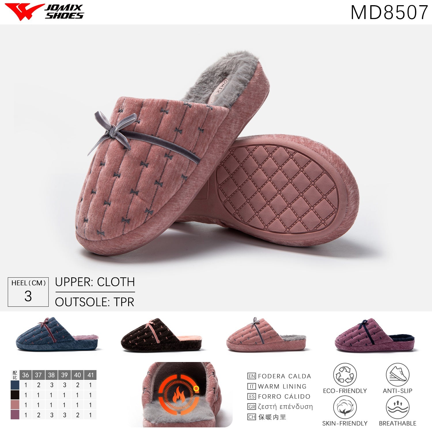 Pantofole da donna Jomix Shoes MD8507 - Fornitura all'ingrosso di Pantofole Donna da Jomix Shoes B2B