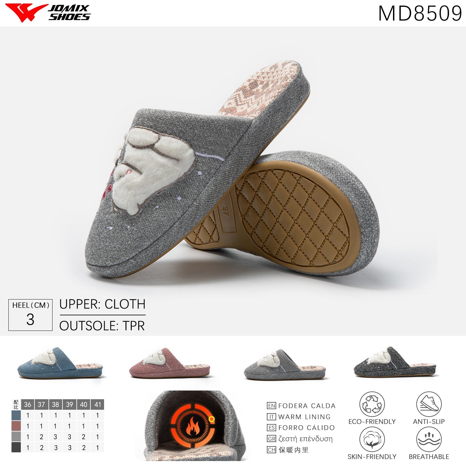 Pantofole da donna Jomix Shoes MD8509 - Fornitura all'ingrosso di Pantofole Donna da Jomix Shoes B2B