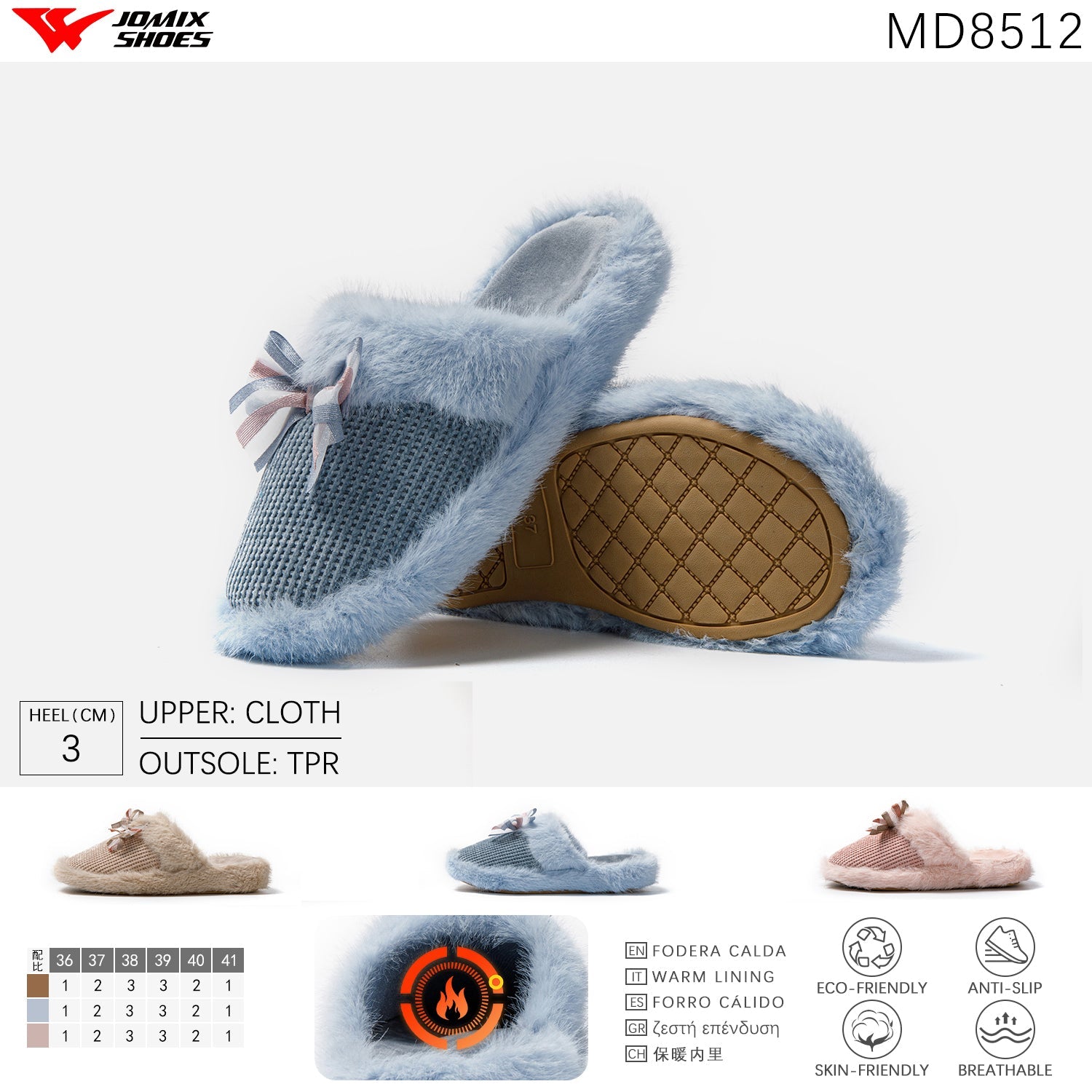 Pantofole da donna Jomix Shoes MD8512 - Fornitura all'ingrosso di Pantofole Donna da Jomix Shoes B2B