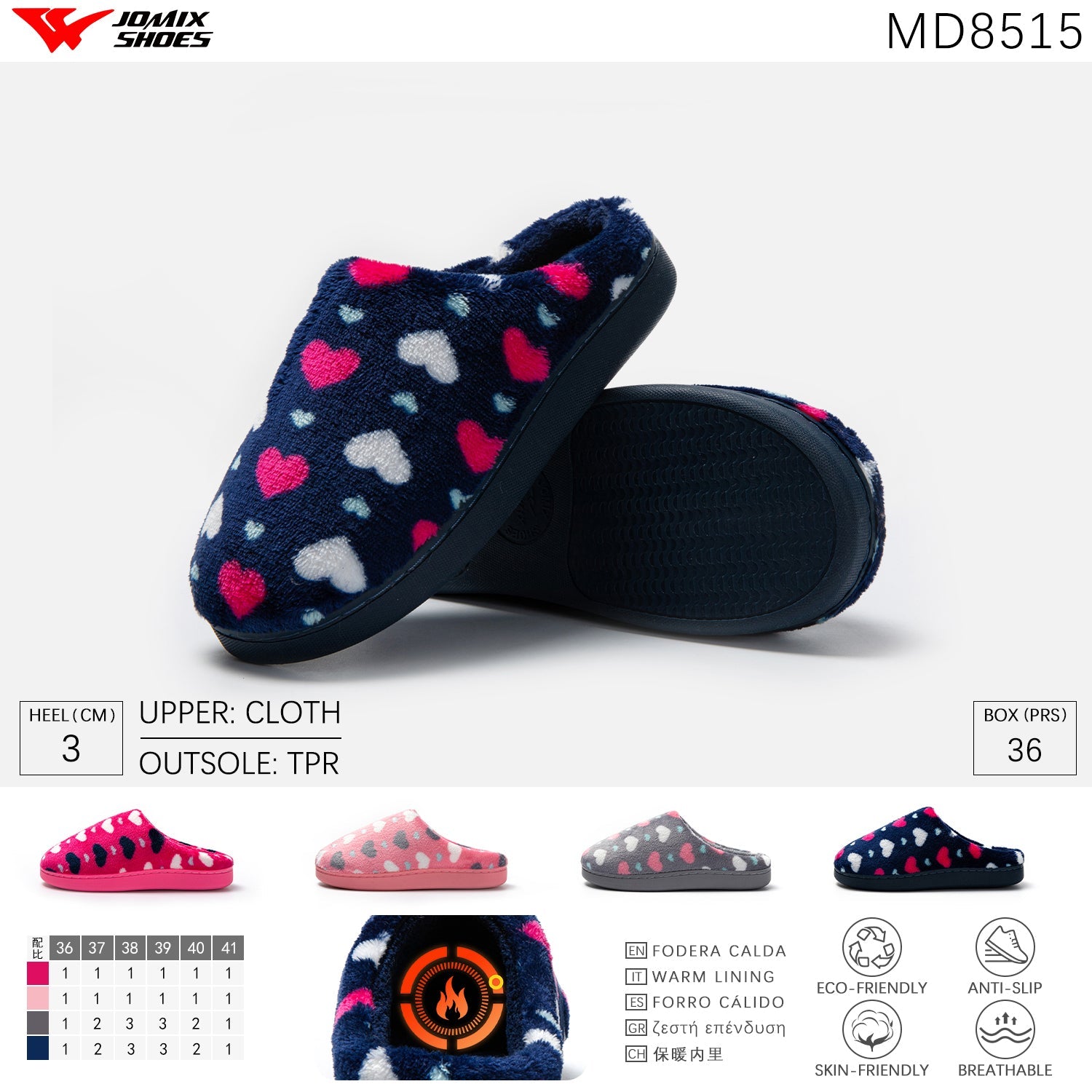 Pantofole da donna Jomix Shoes MD8515 - Fornitura all'ingrosso di Pantofole Donna da Jomix Shoes B2B