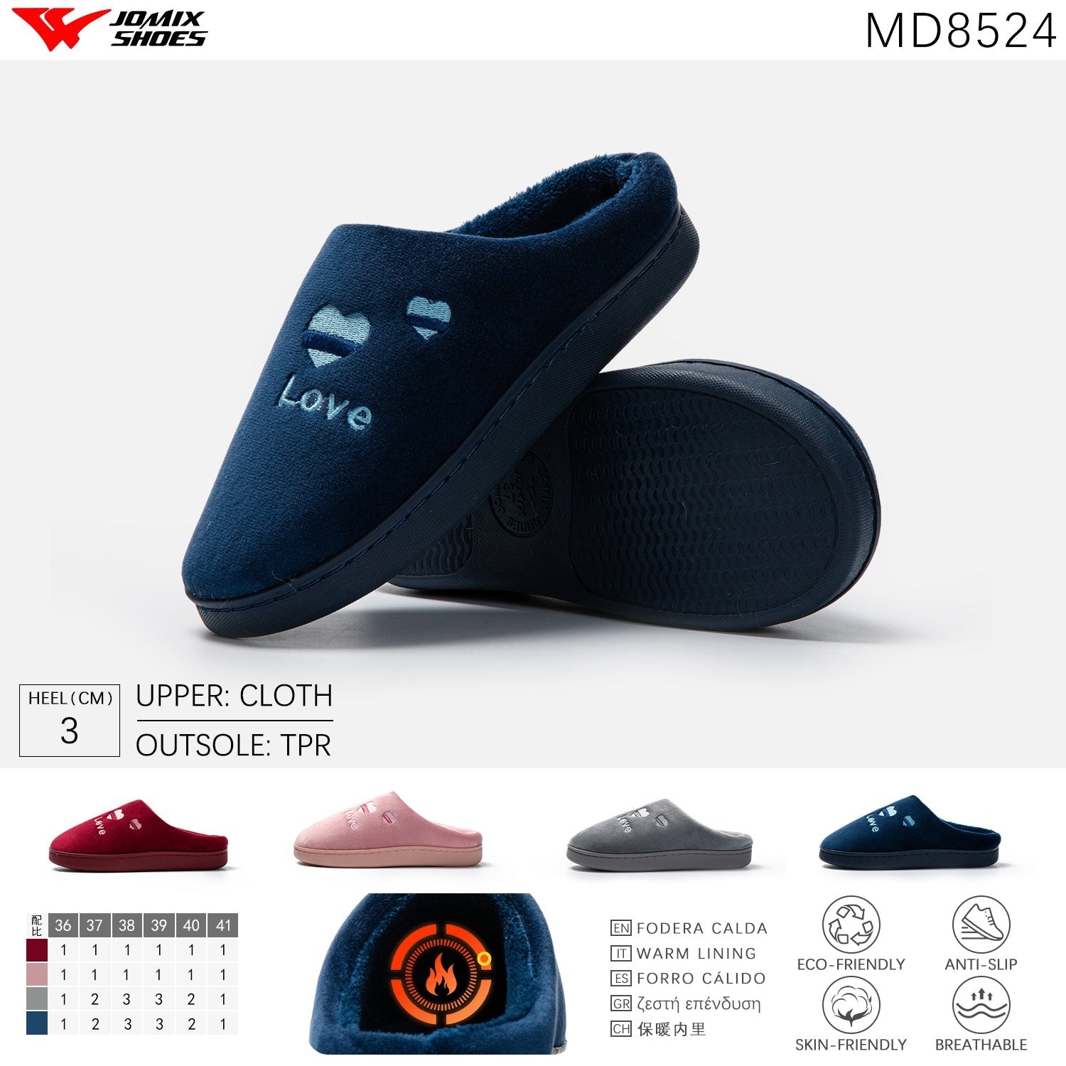 Pantofole da donna Jomix Shoes MD8516 - Fornitura all'ingrosso di Pantofole Donna da Jomix Shoes B2B