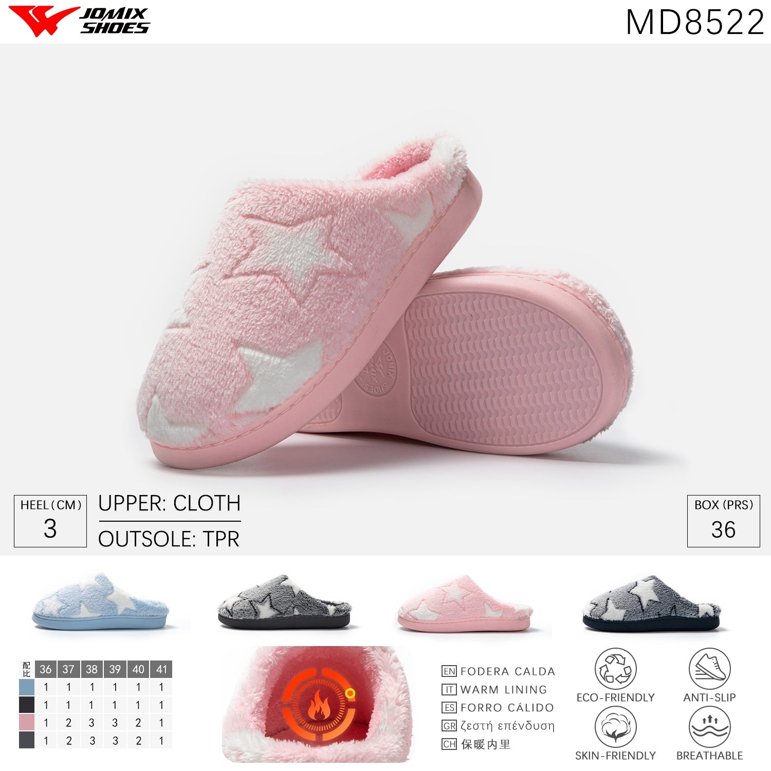 Pantofole da donna Jomix Shoes MD8522 - Fornitura all'ingrosso di Pantofole Donna da Jomix Shoes B2B