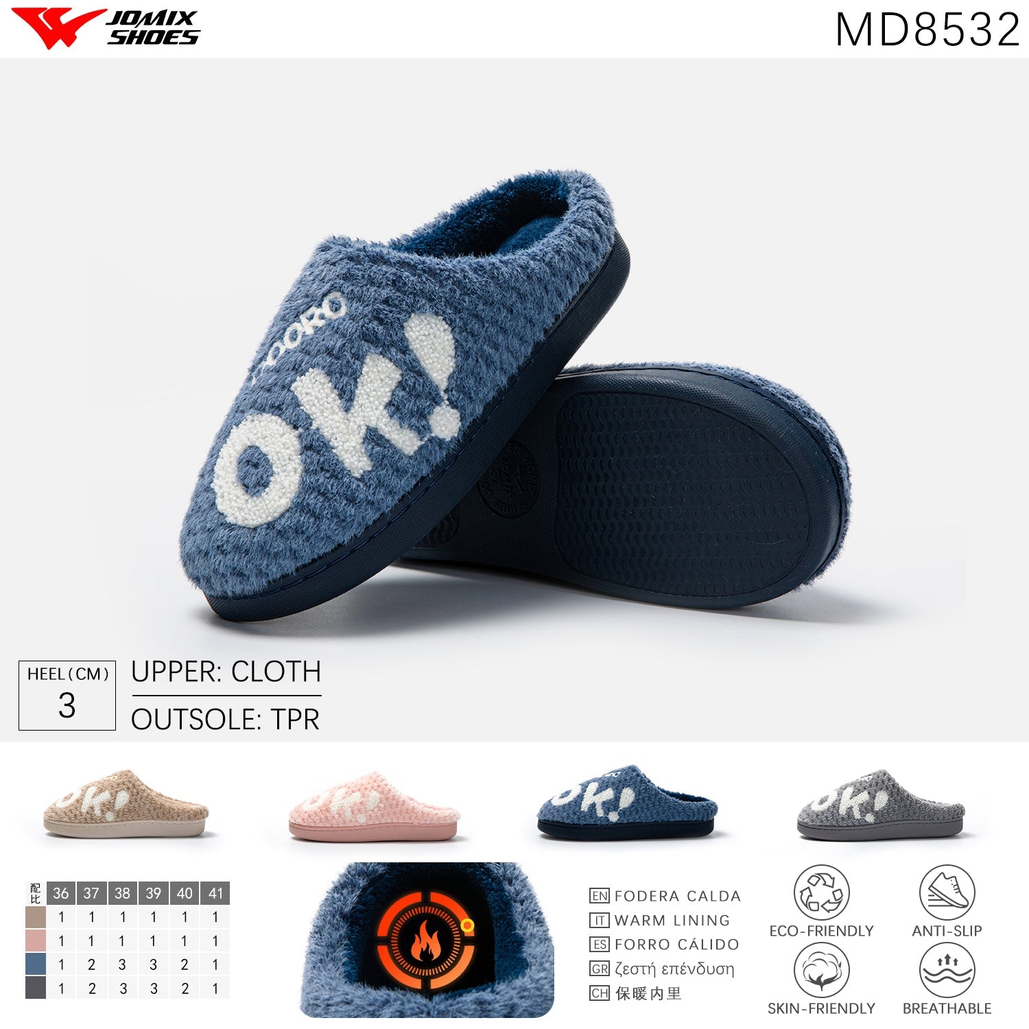 Pantofole da donna Jomix Shoes MD8532 - Fornitura all'ingrosso di Pantofole Donna da Jomix Shoes B2B