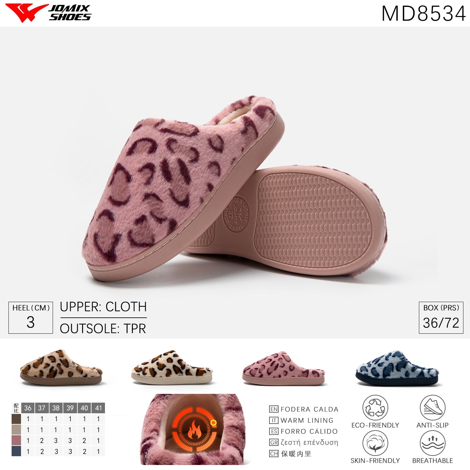 Pantofole da donna Jomix Shoes MD8534 - Fornitura all'ingrosso di Pantofole Donna da Jomix Shoes B2B