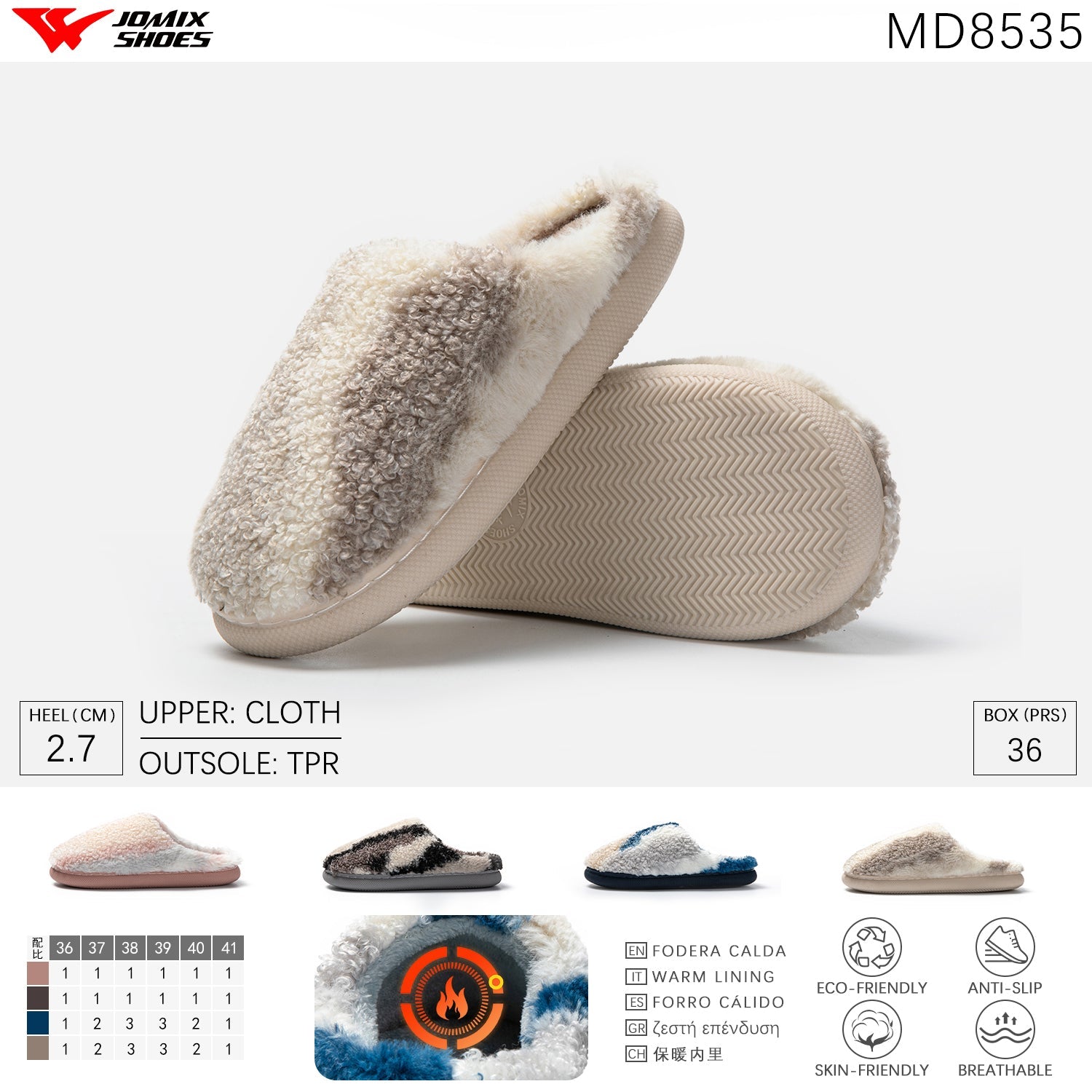 Pantofole da donna Jomix Shoes MD8535 - Fornitura all'ingrosso di Pantofole Donna da Jomix Shoes B2B