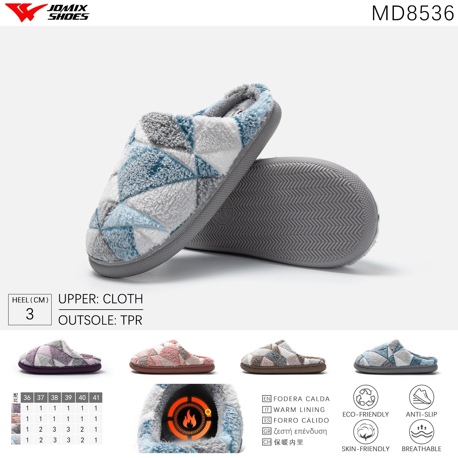 Pantofole da donna Jomix Shoes MD8536 - Fornitura all'ingrosso di Pantofole Donna da Jomix Shoes B2B