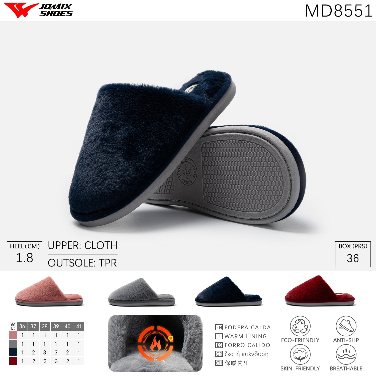 Pantofole da donna Jomix Shoes MD8551 - Fornitura all'ingrosso di Pantofole Donna da Jomix Shoes B2B