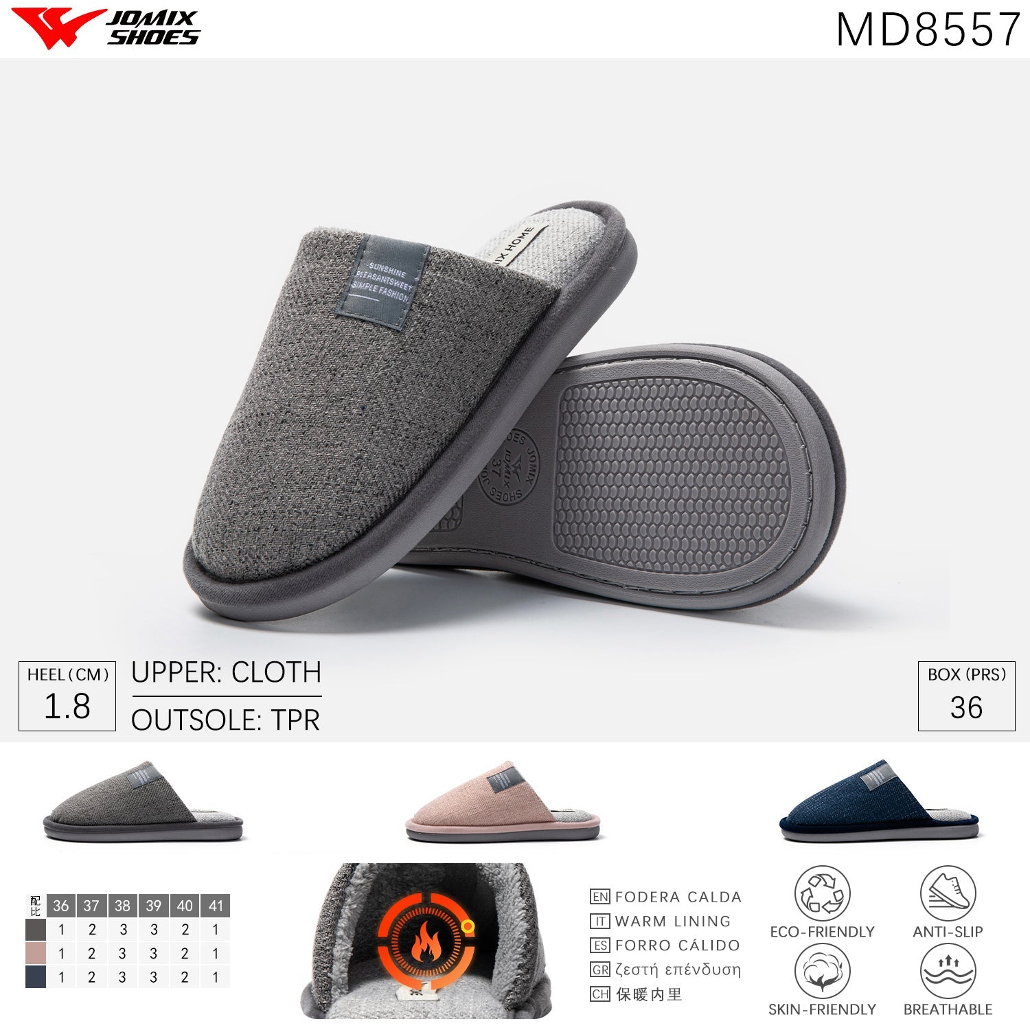 Pantofole da donna Jomix Shoes MD8557 - Fornitura all'ingrosso di Pantofole Donna da Jomix Shoes B2B