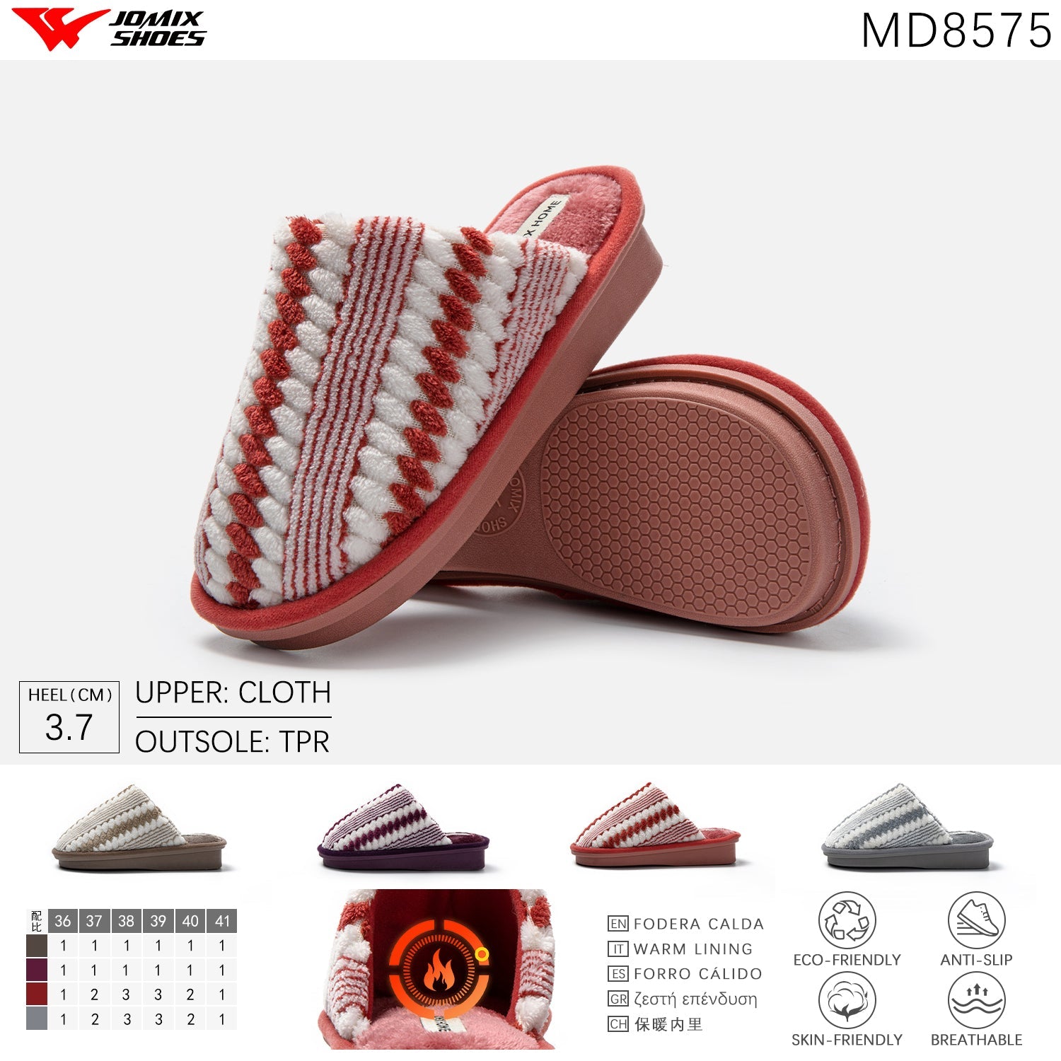 Pantofole da donna Jomix Shoes MD8575 - Fornitura all'ingrosso di Pantofole Donna da Jomix Shoes B2B