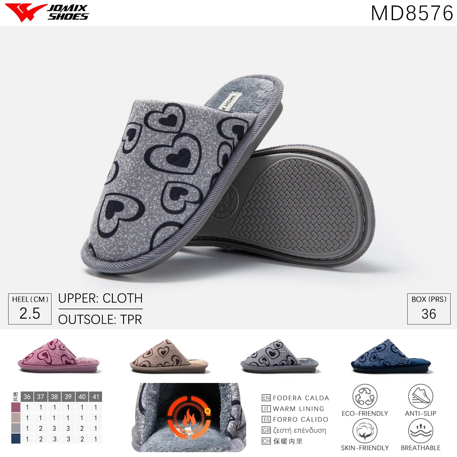 Pantofole da donna Jomix Shoes MD8576 - Fornitura all'ingrosso di Pantofole Donna da Jomix Shoes B2B