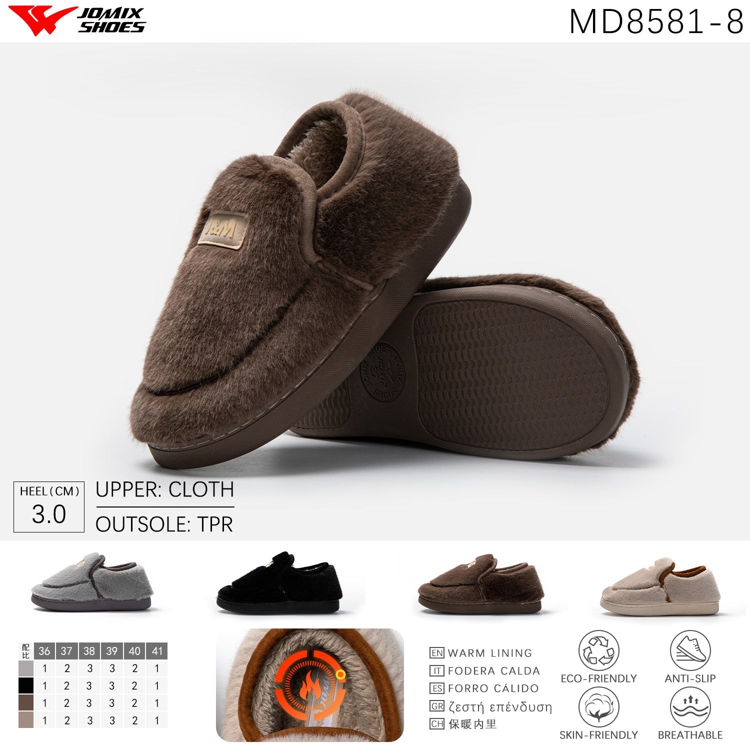 Pantofole da donna Jomix Shoes MD8581 - 8 - Fornitura all'ingrosso di Pantofole Donna da Jomix Shoes B2B